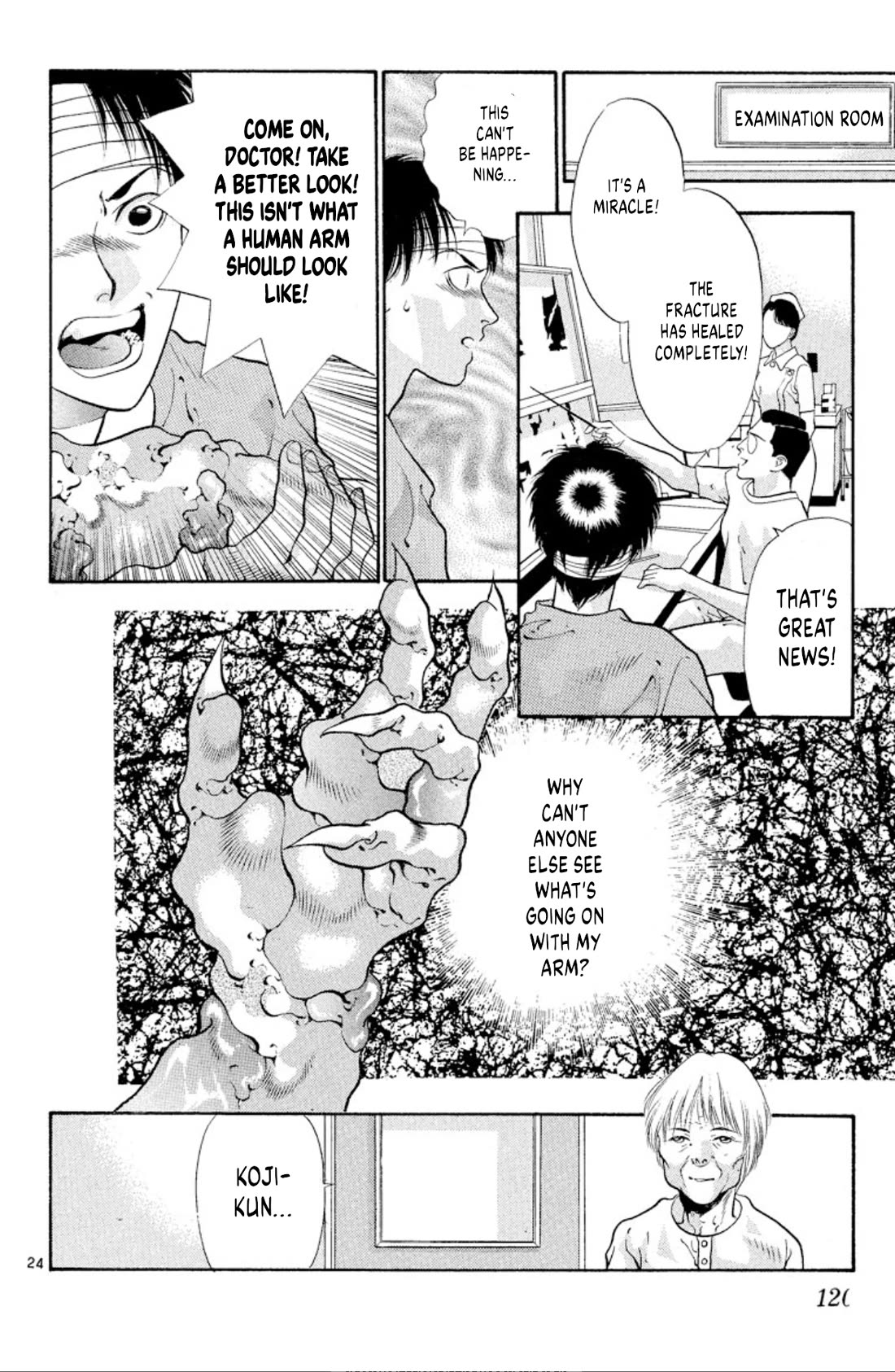 Onikirimaru Chapter 72 - Page 24