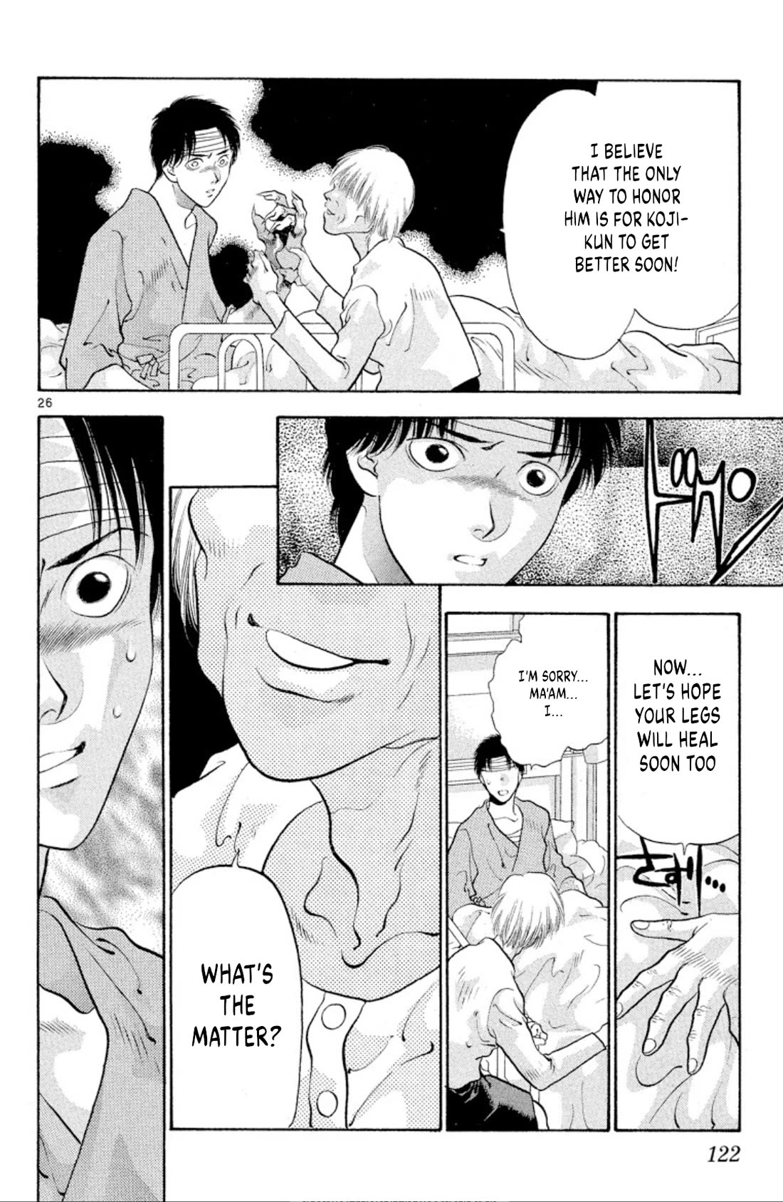 Onikirimaru Chapter 72 - Page 26