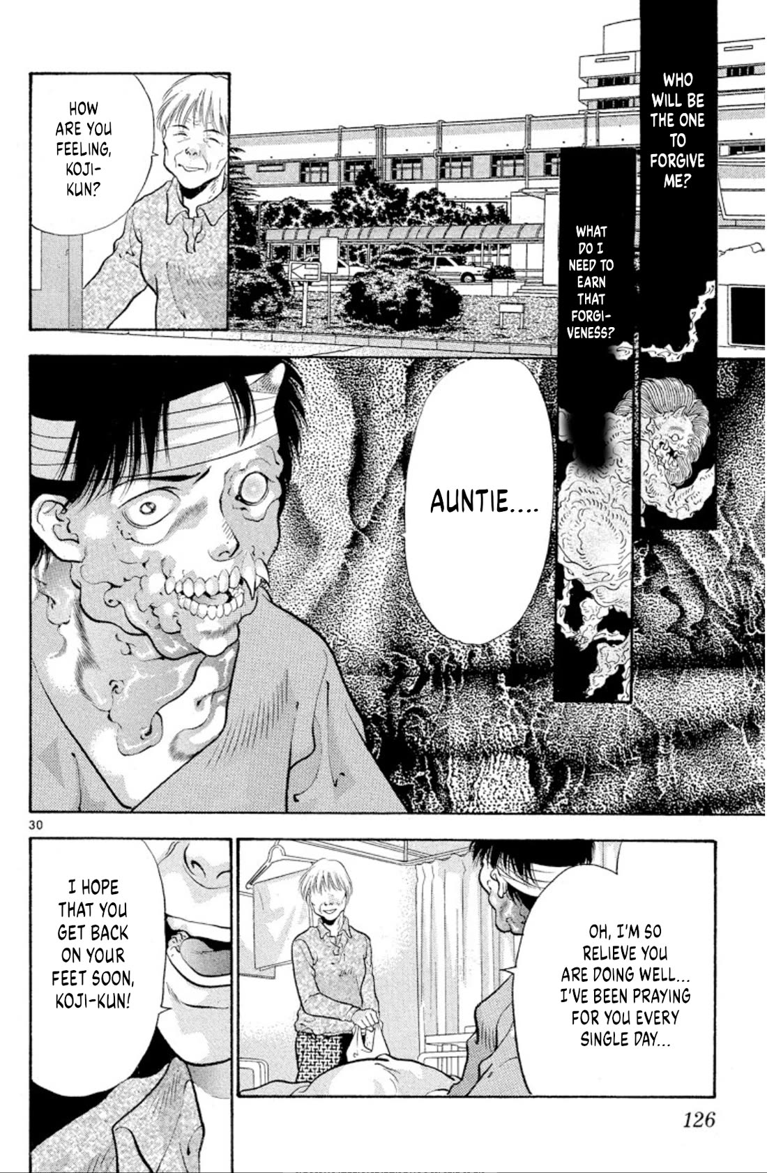 Onikirimaru Chapter 72 - Page 30