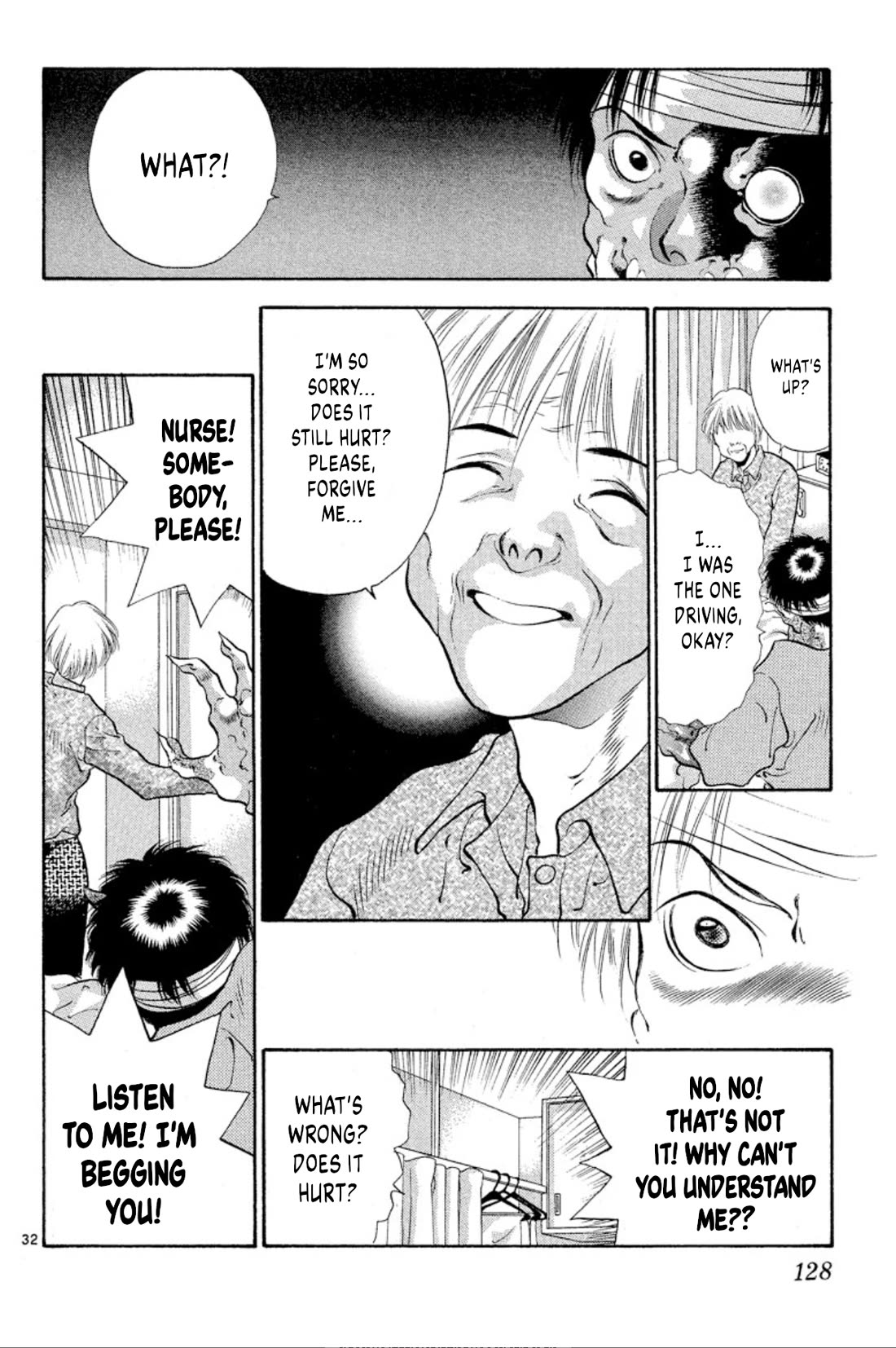 Onikirimaru Chapter 72 - Page 32