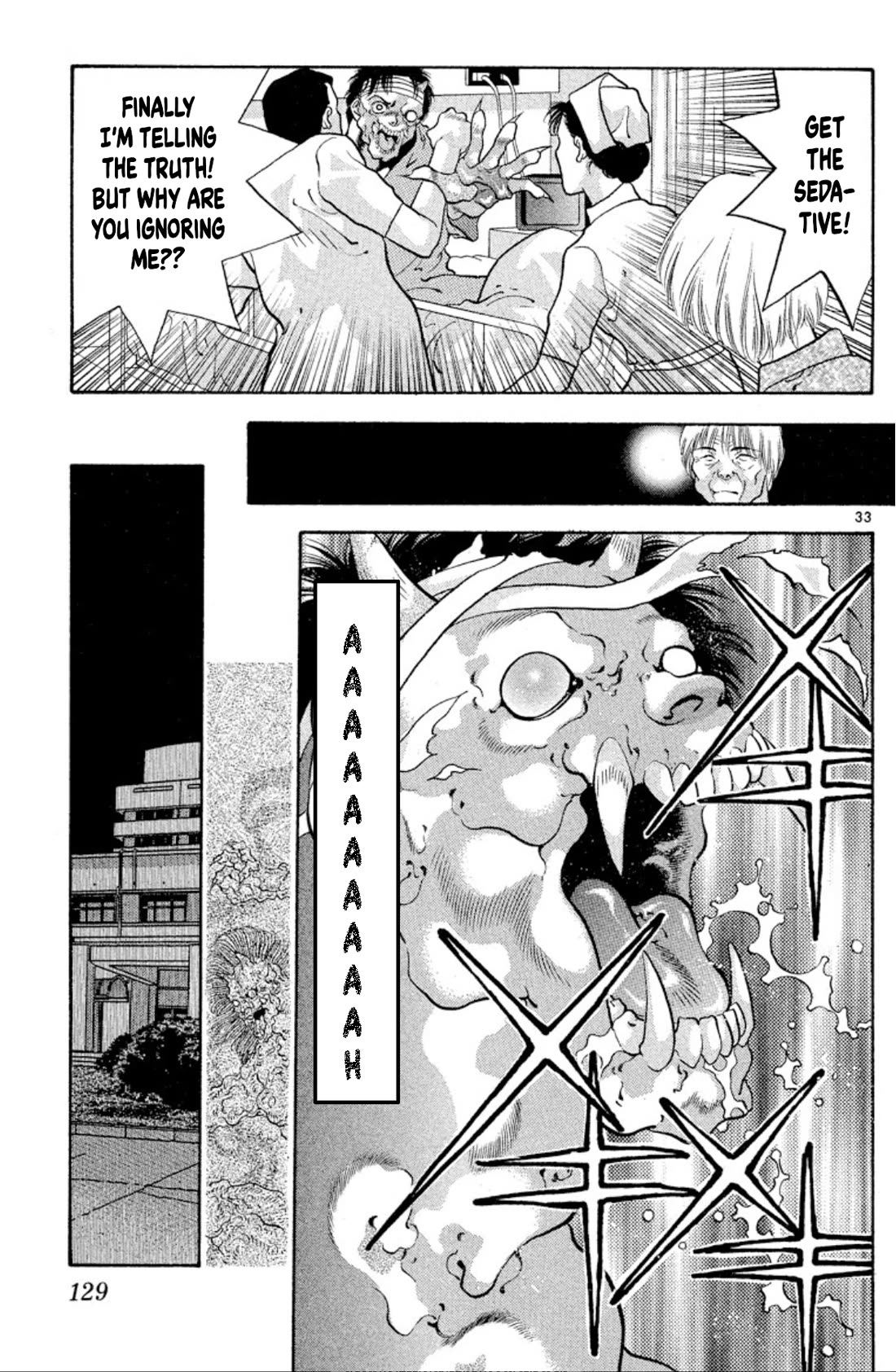Onikirimaru Chapter 72 - Page 33