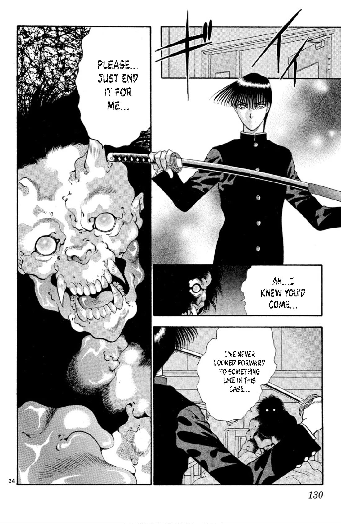 Onikirimaru Chapter 72 - Page 34
