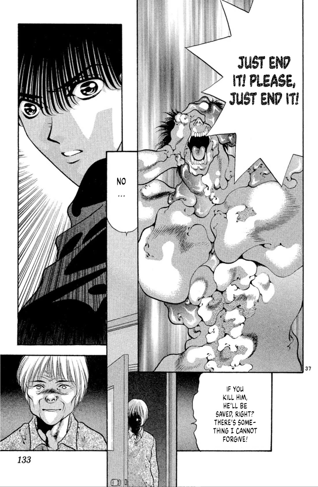 Onikirimaru Chapter 72 - Page 37