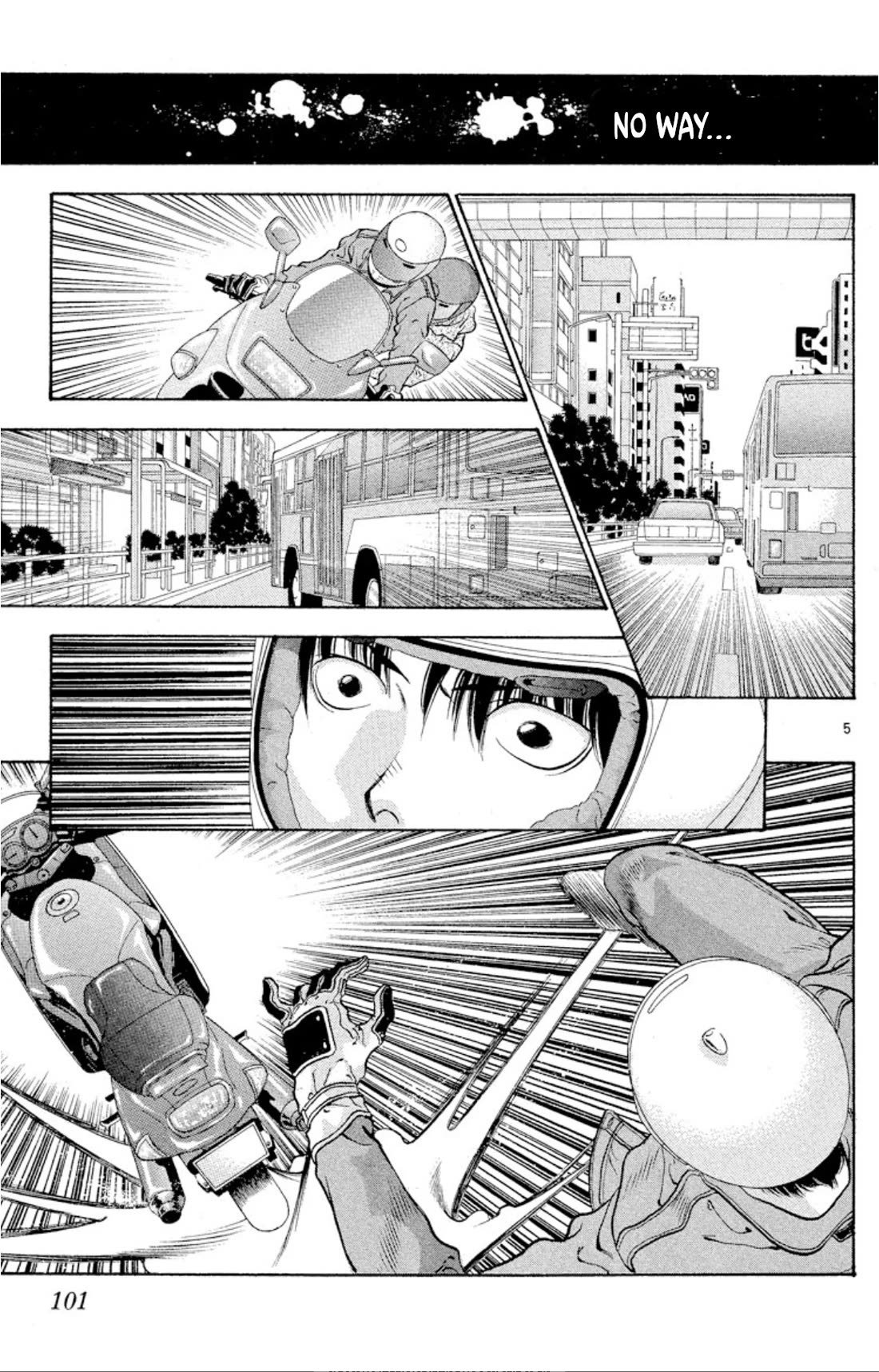 Onikirimaru Chapter 72 - Page 5