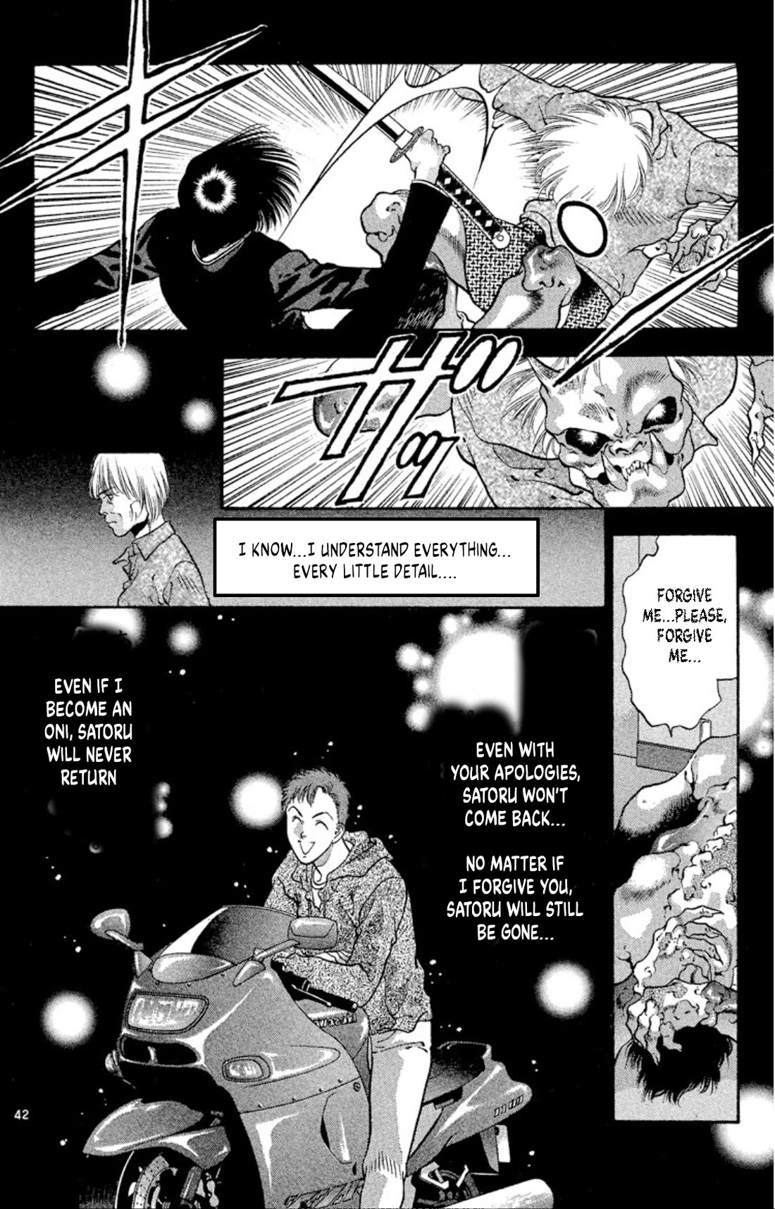 Onikirimaru Chapter 72 - Page 42