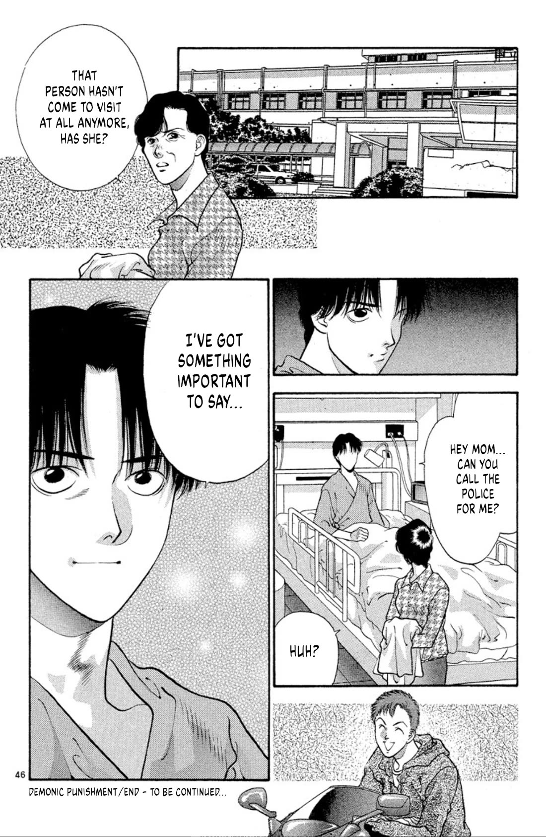 Onikirimaru Chapter 72 - Page 46