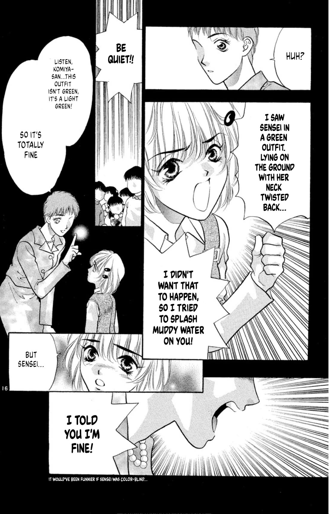 Onikirimaru Chapter 73 - Page 16