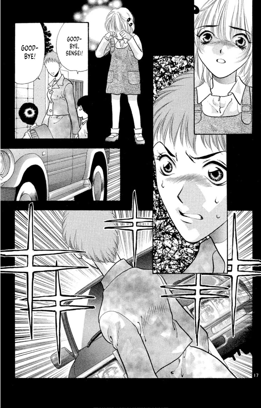Onikirimaru Chapter 73 - Page 17