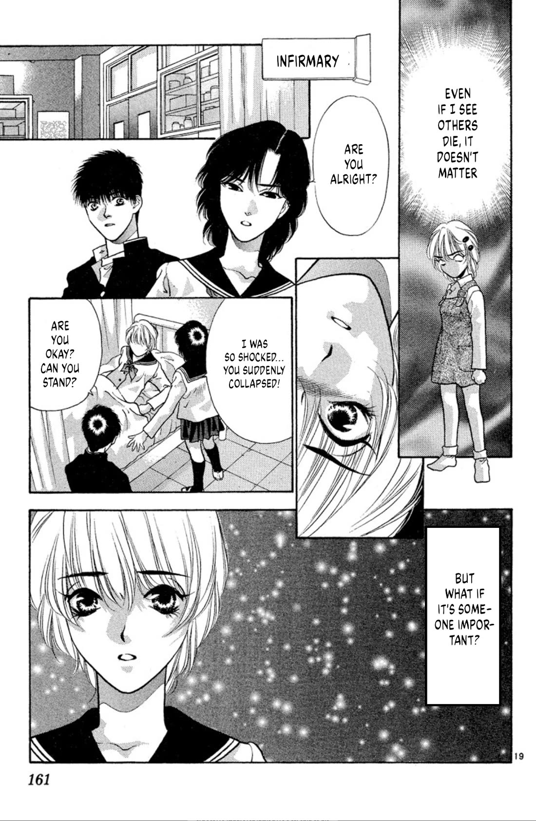 Onikirimaru Chapter 73 - Page 19
