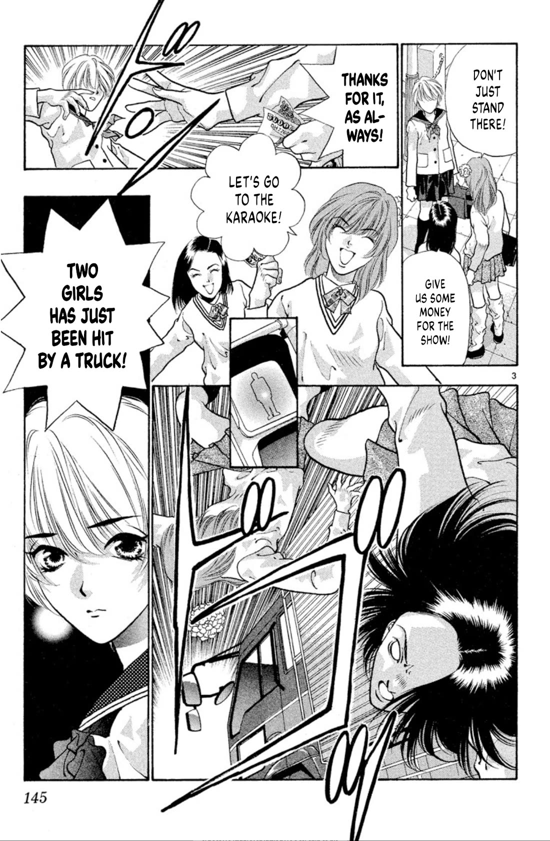 Onikirimaru Chapter 73 - Page 3