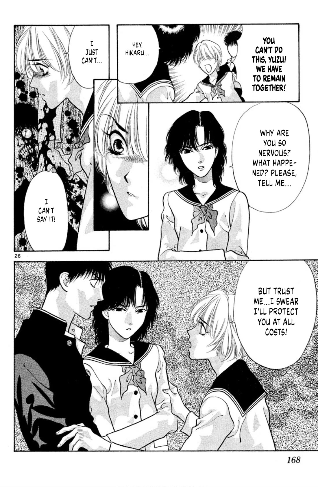 Onikirimaru Chapter 73 - Page 26