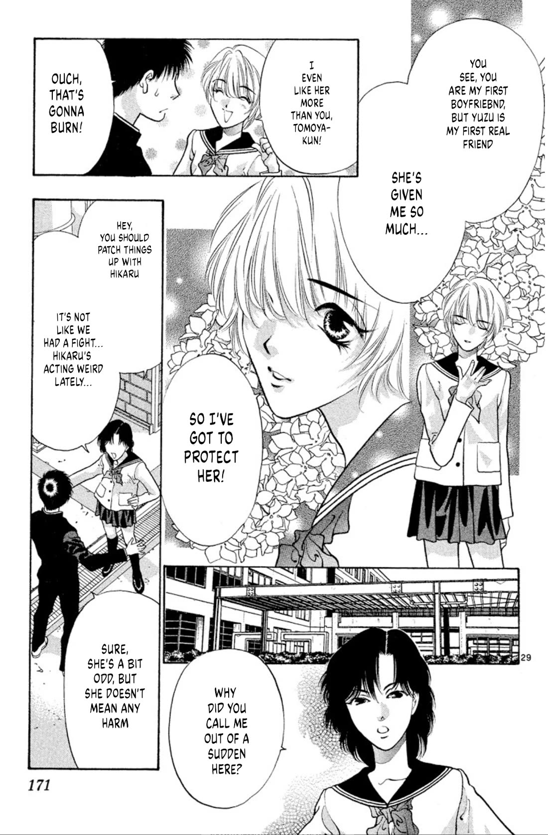 Onikirimaru Chapter 73 - Page 29