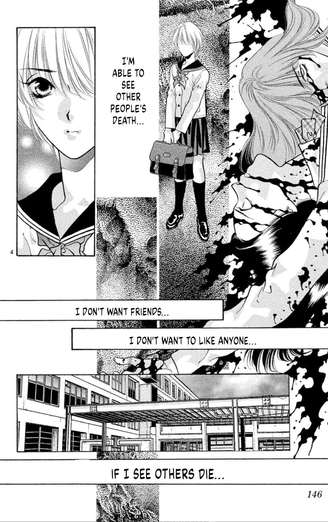 Onikirimaru Chapter 73 - Page 4