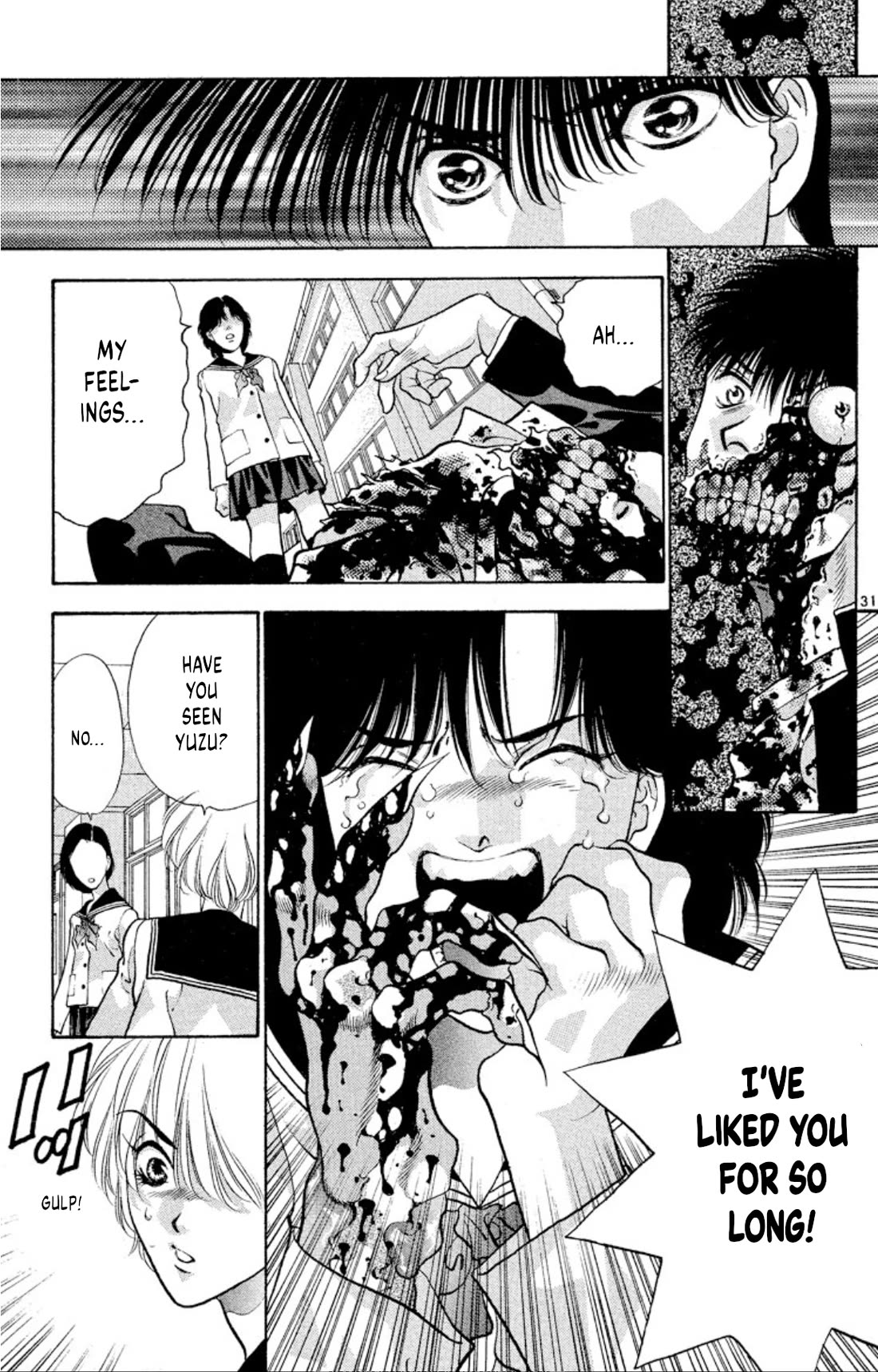 Onikirimaru Chapter 73 - Page 31
