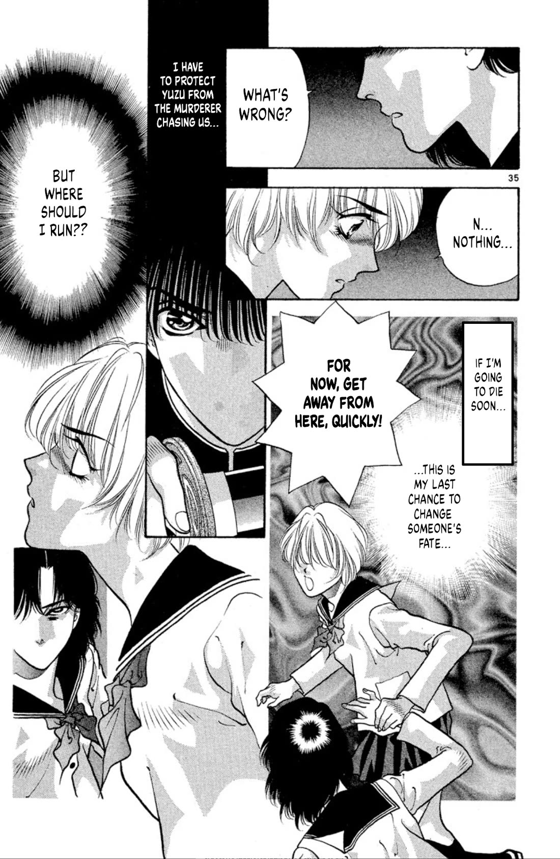 Onikirimaru Chapter 73 - Page 35