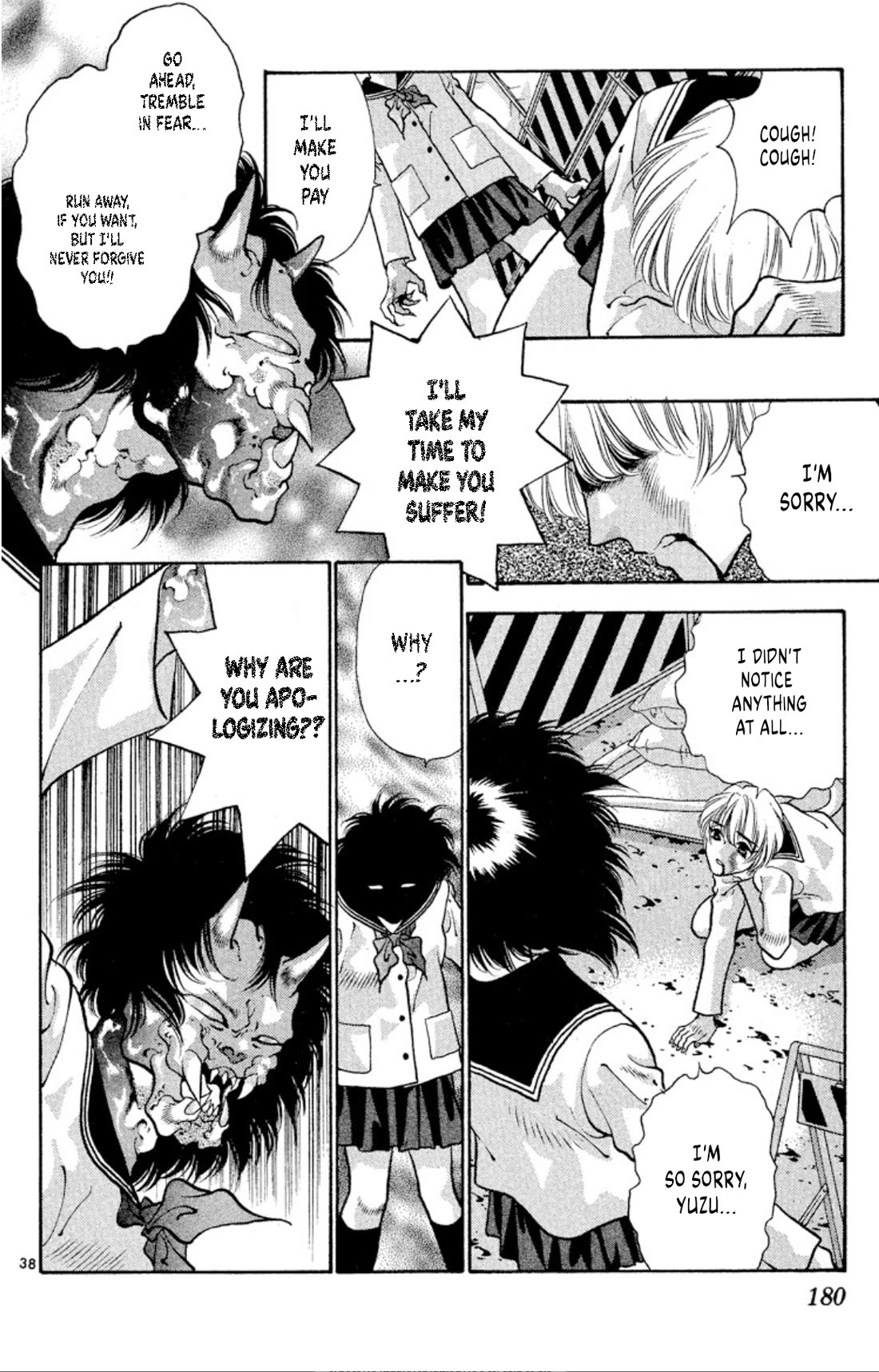Onikirimaru Chapter 73 - Page 38
