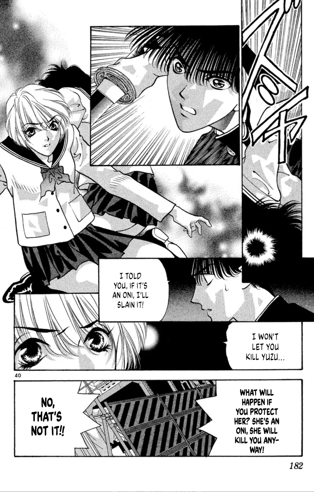 Onikirimaru Chapter 73 - Page 40