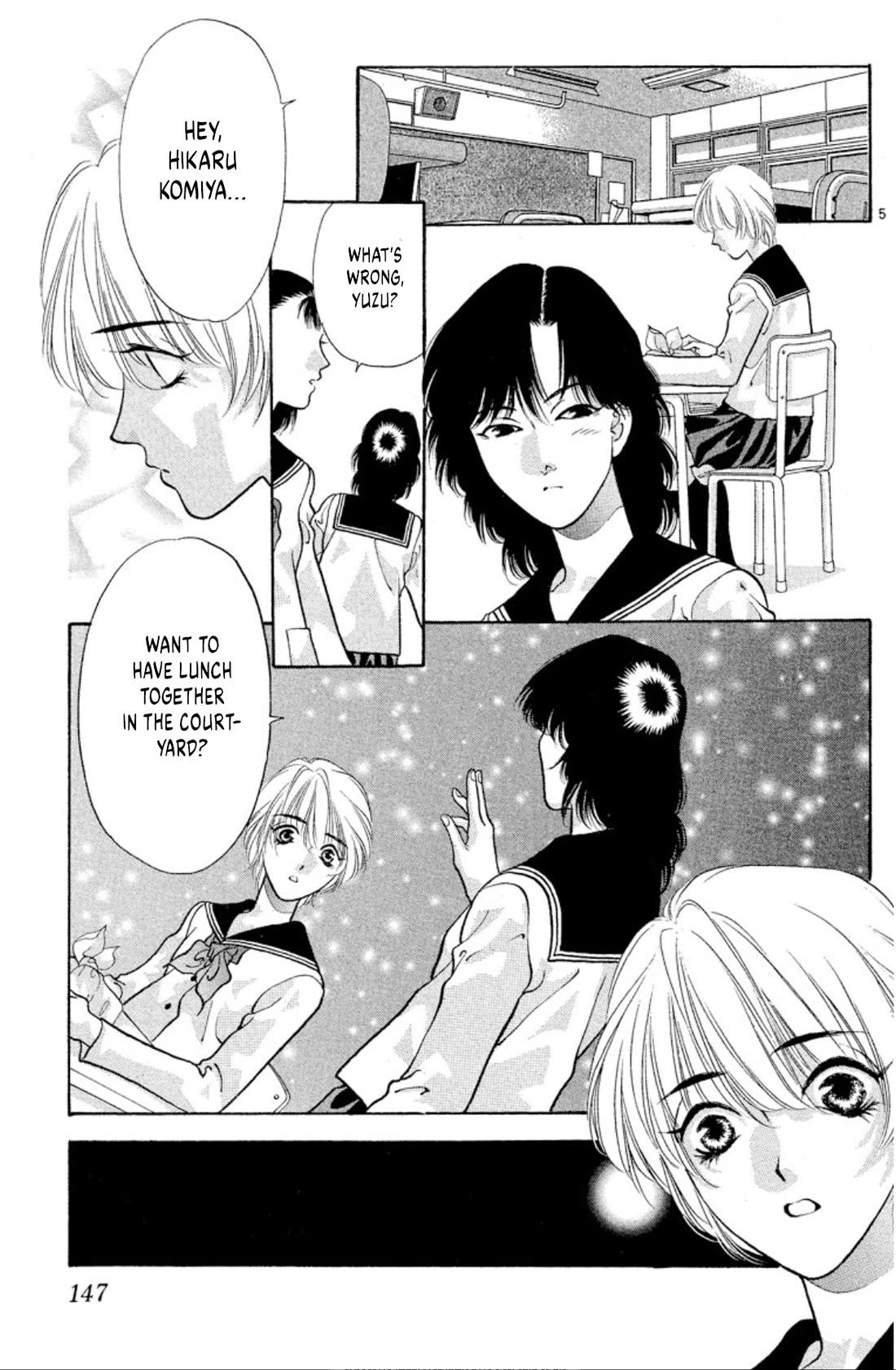 Onikirimaru Chapter 73 - Page 5
