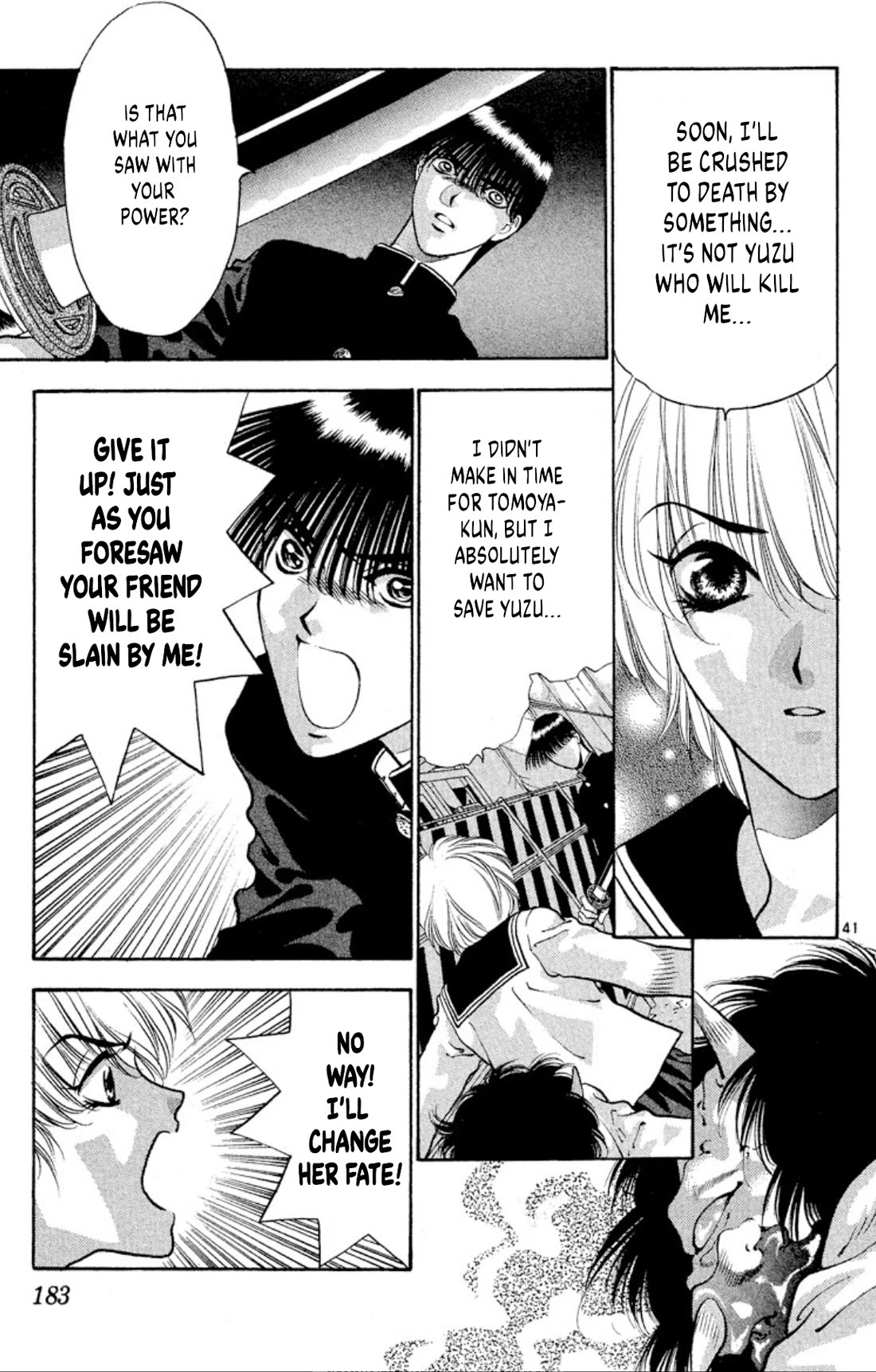 Onikirimaru Chapter 73 - Page 41