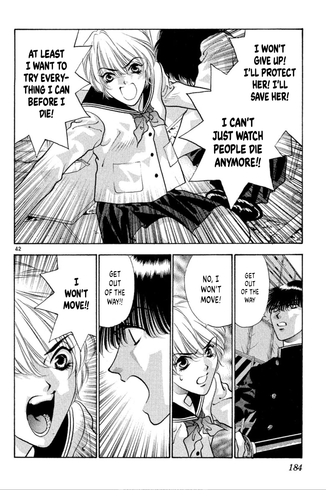 Onikirimaru Chapter 73 - Page 42