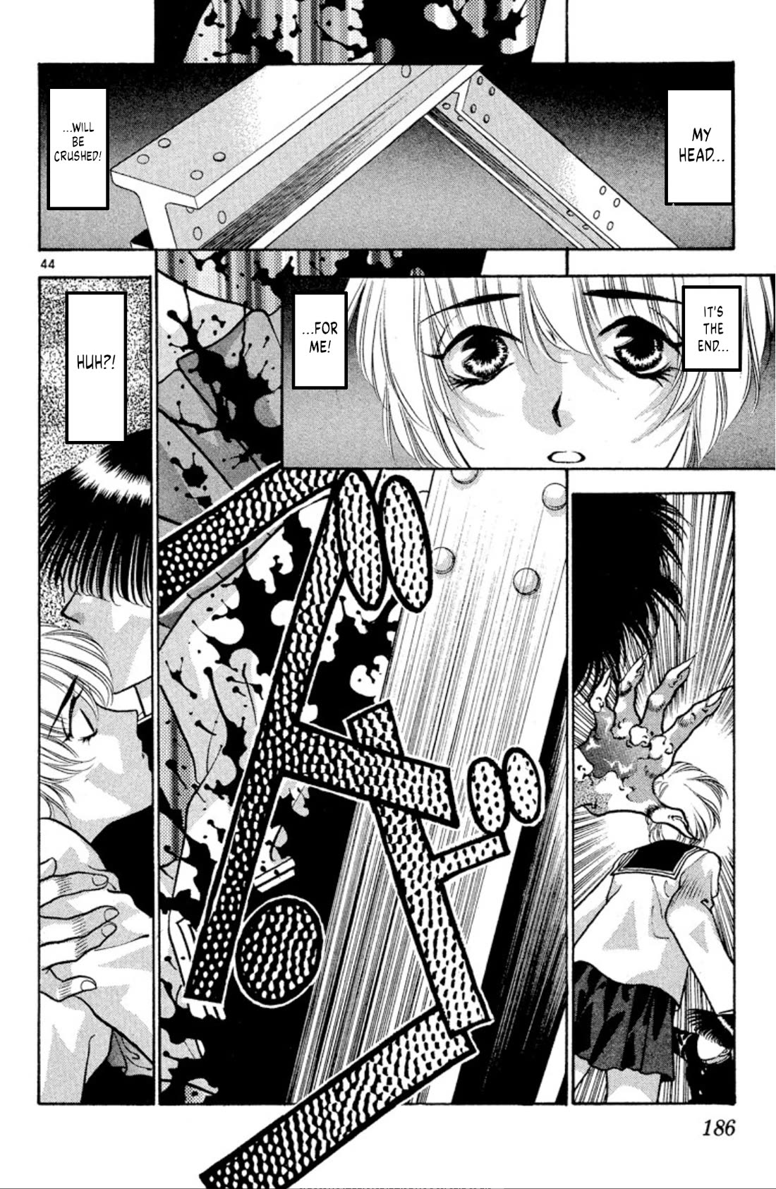 Onikirimaru Chapter 73 - Page 44