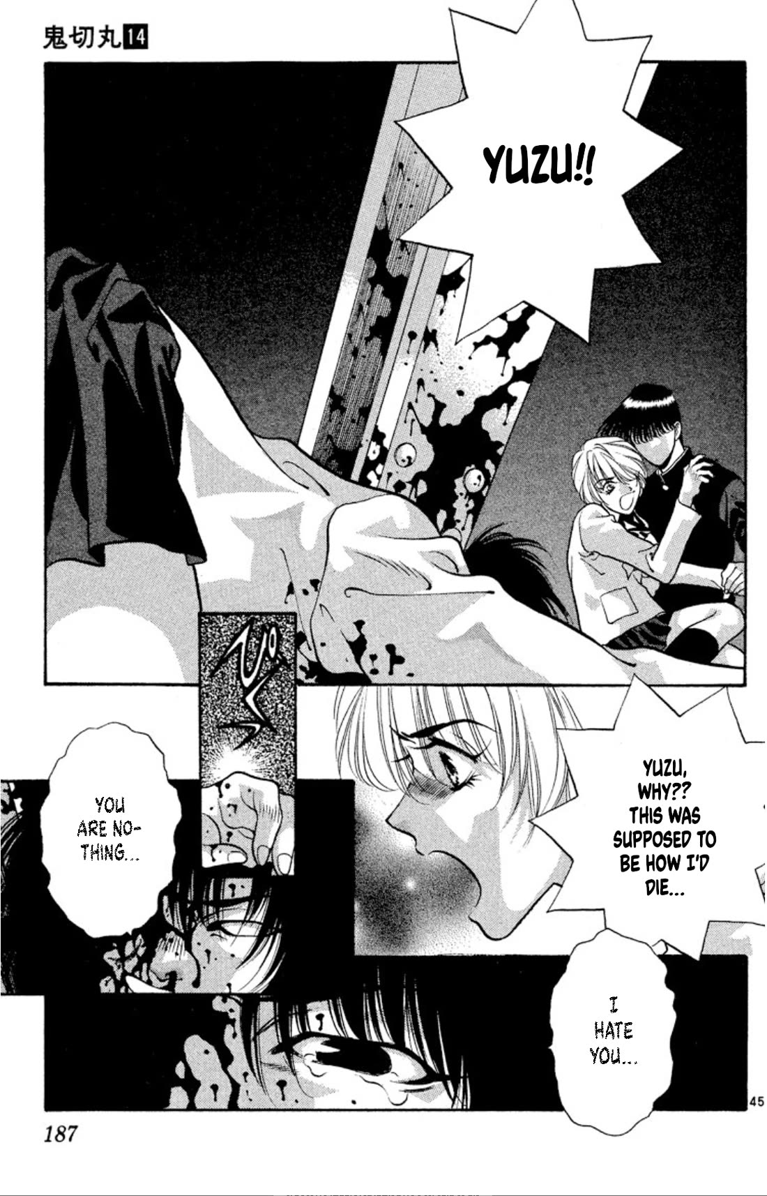 Onikirimaru Chapter 73 - Page 45