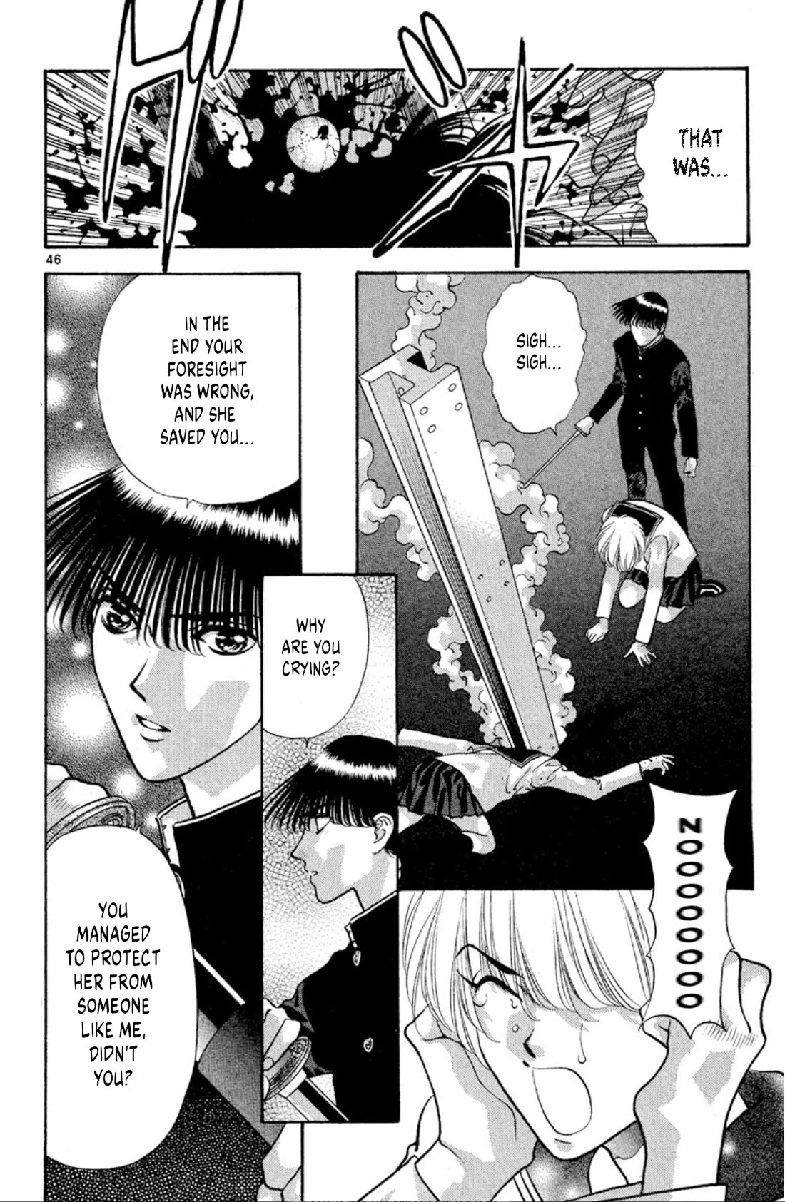 Onikirimaru Chapter 73 - Page 46