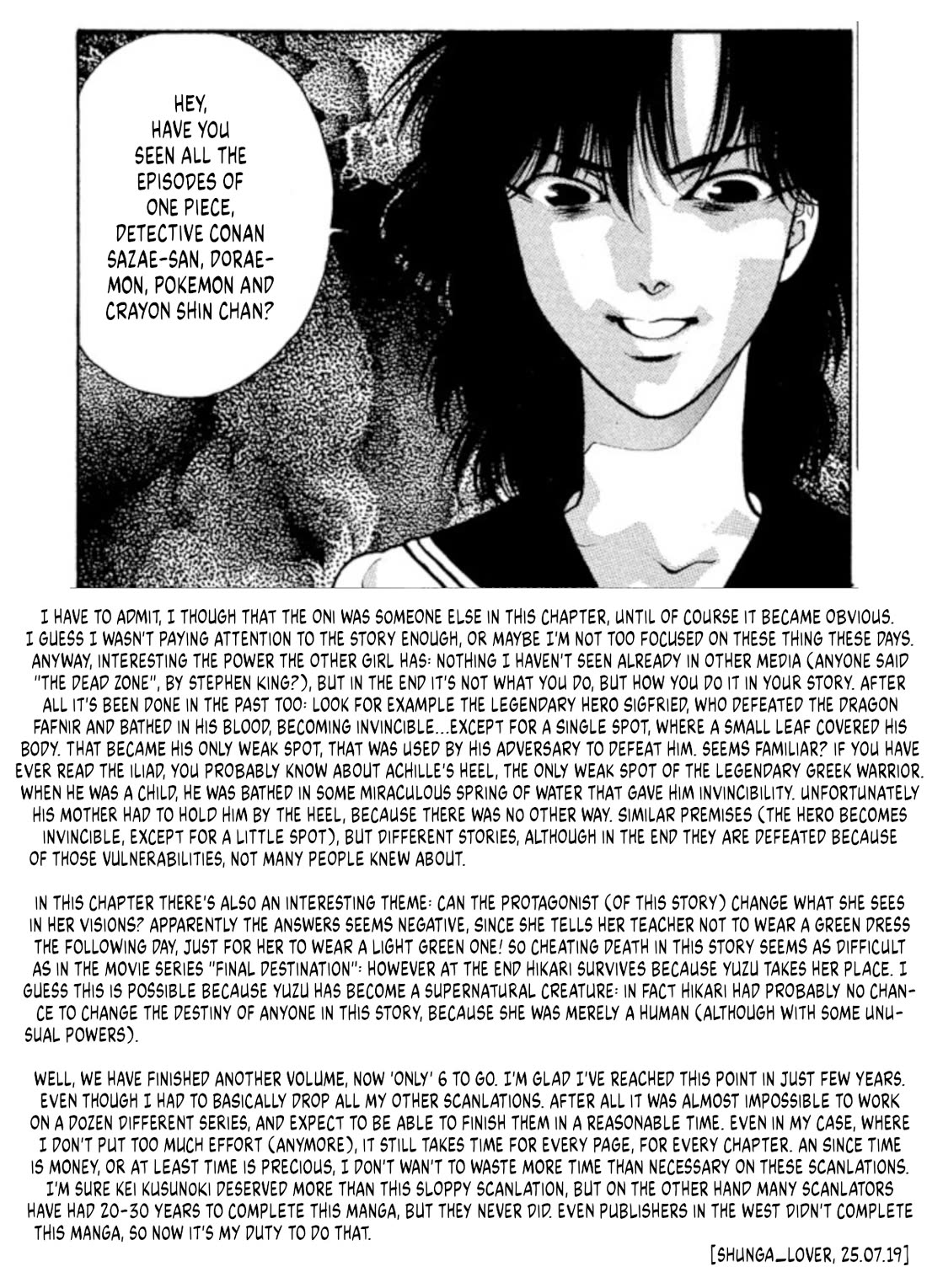 Onikirimaru Chapter 73 - Page 48