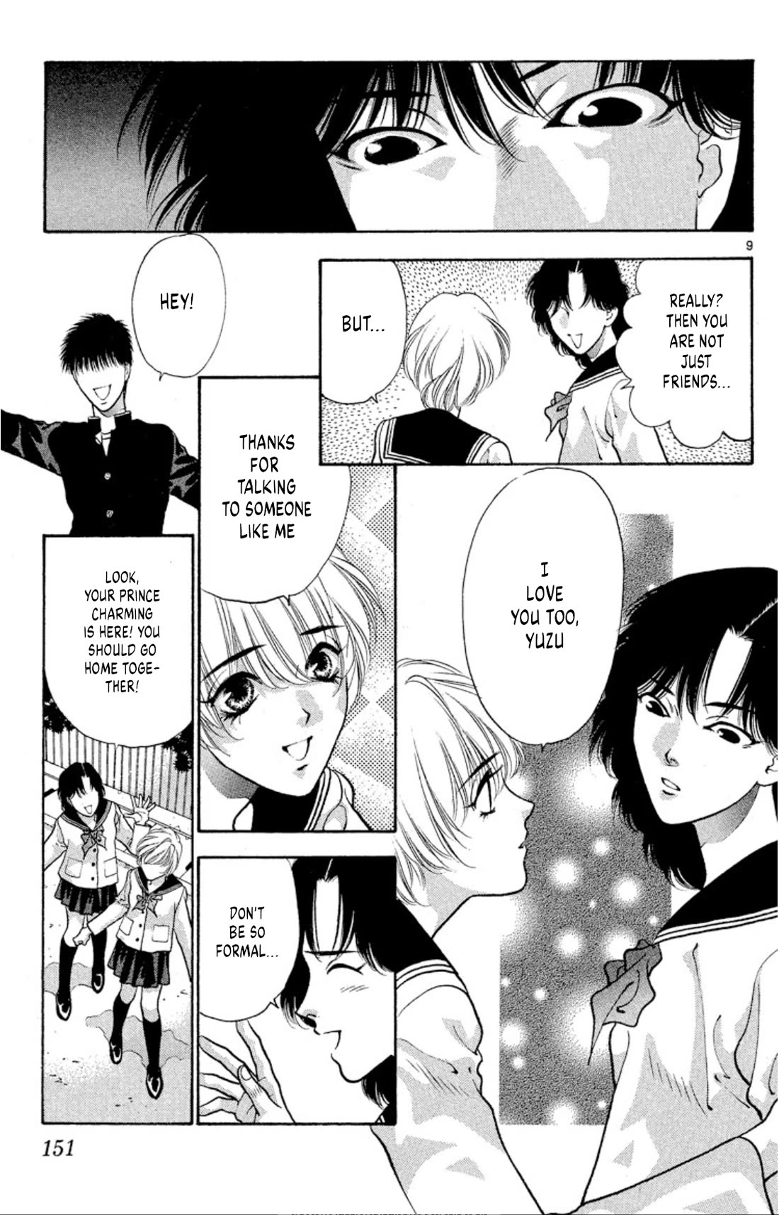 Onikirimaru Chapter 73 - Page 9
