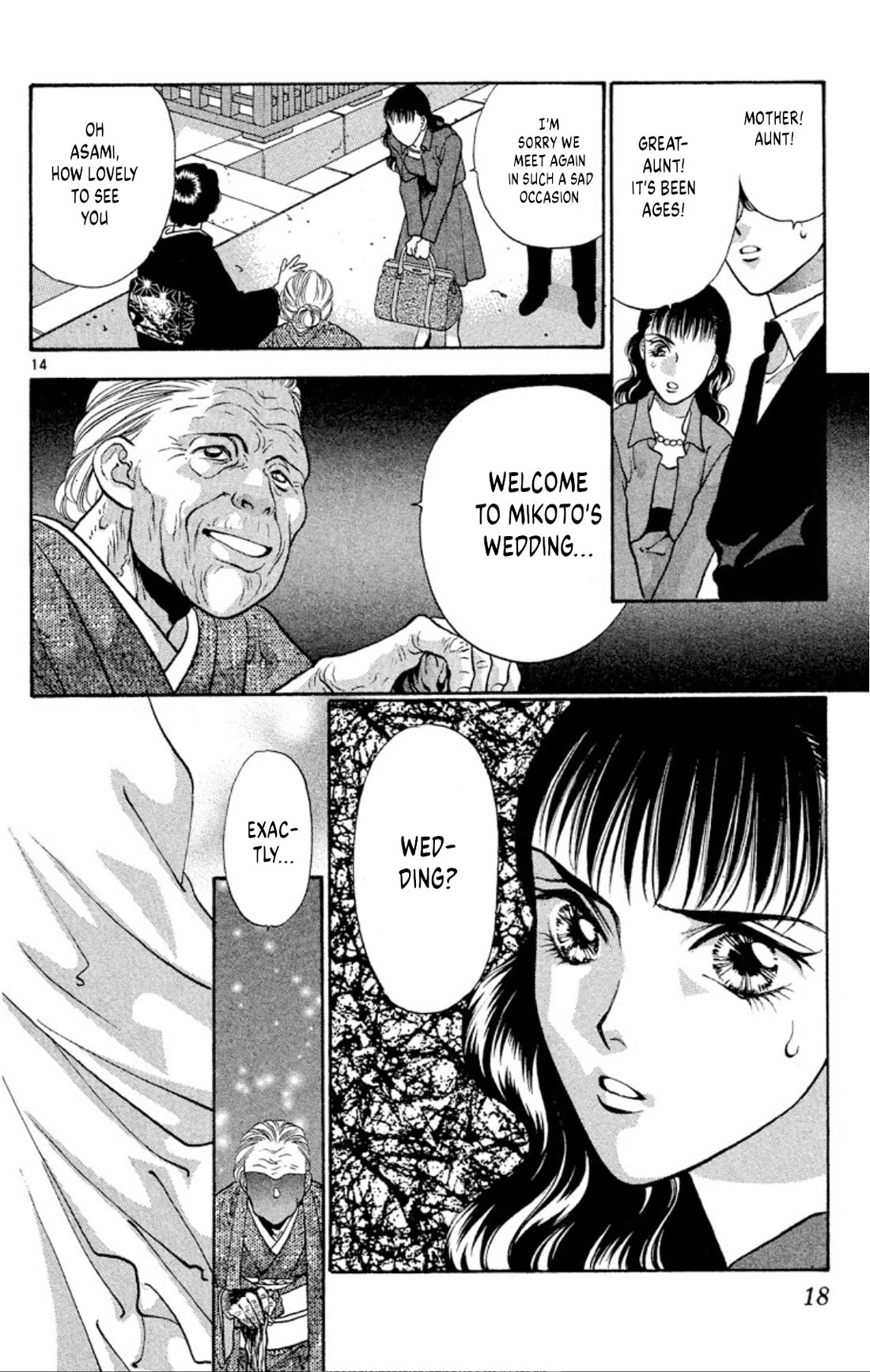 Onikirimaru Chapter 74 - Page 16