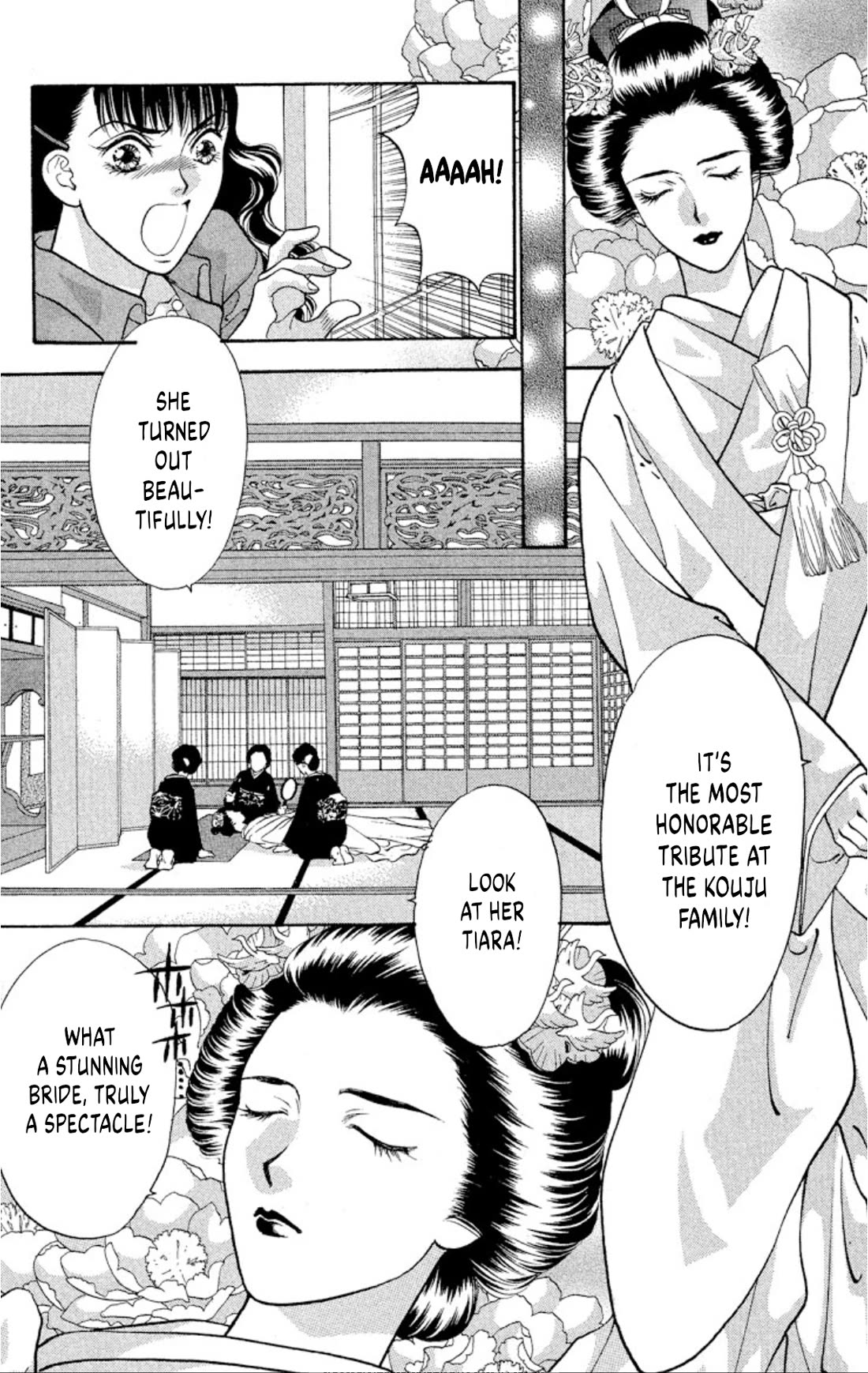 Onikirimaru Chapter 74 - Page 17