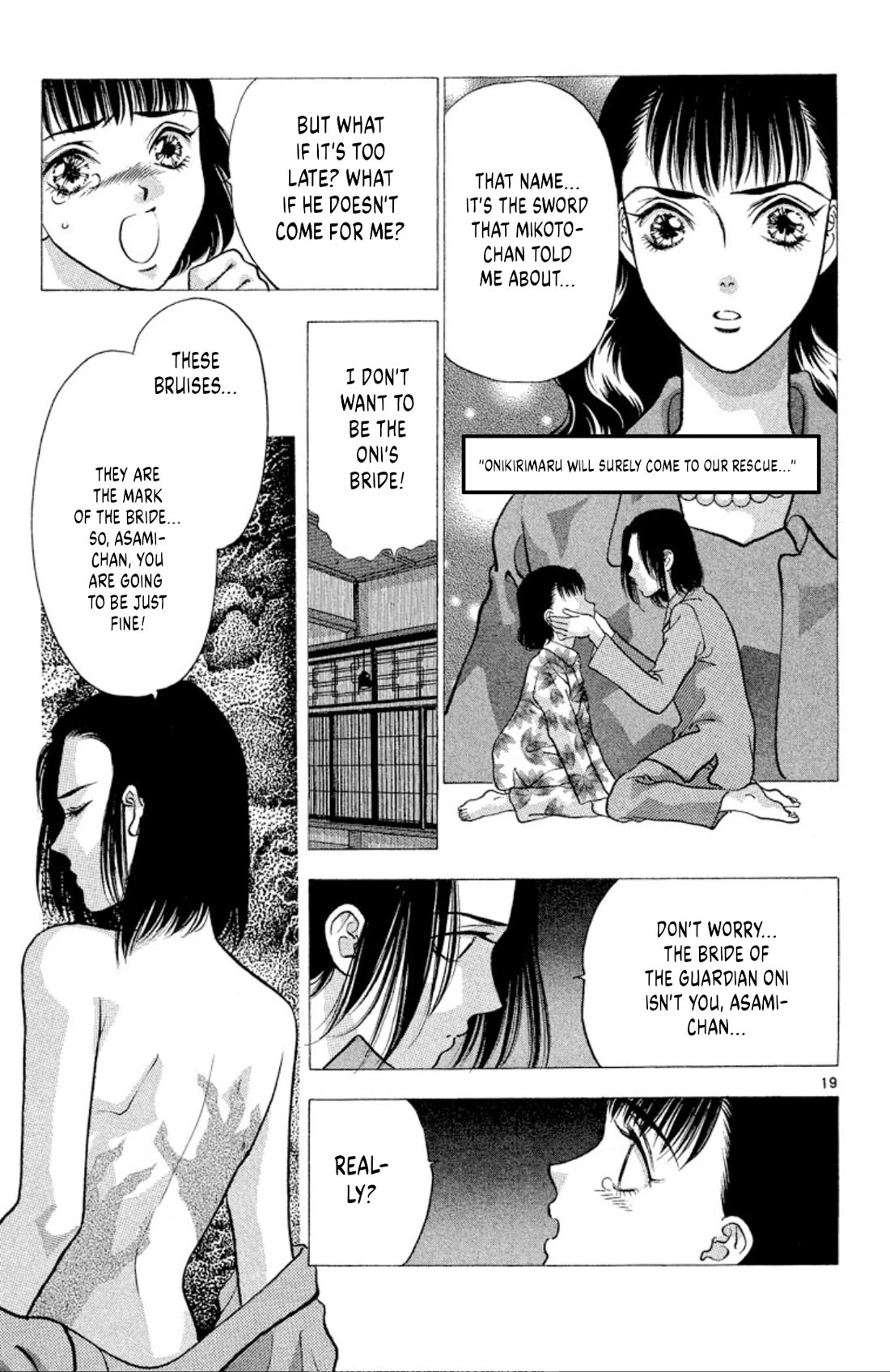 Onikirimaru Chapter 74 - Page 21