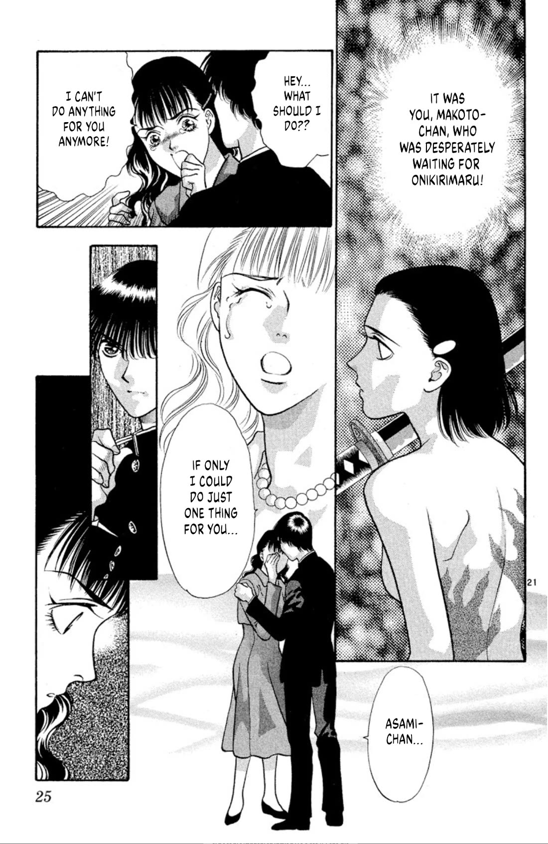 Onikirimaru Chapter 74 - Page 23
