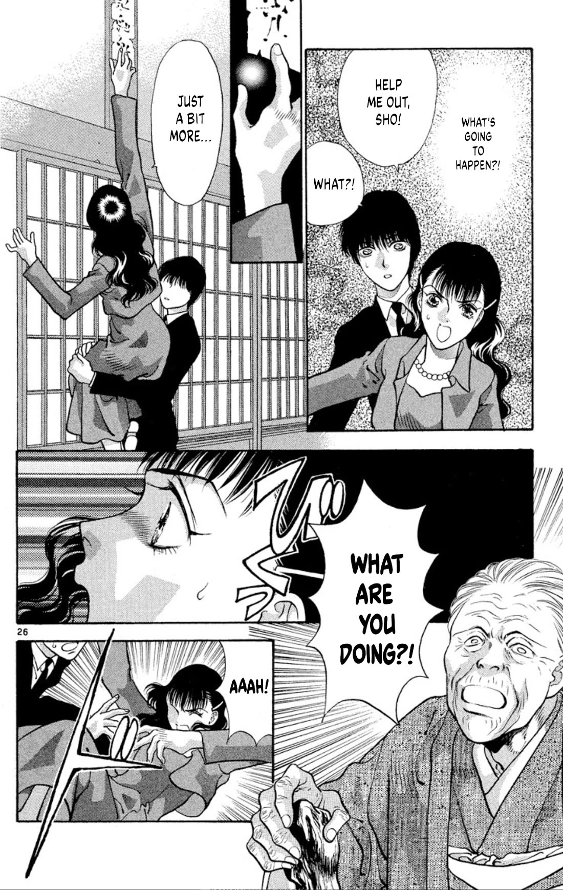 Onikirimaru Chapter 74 - Page 28