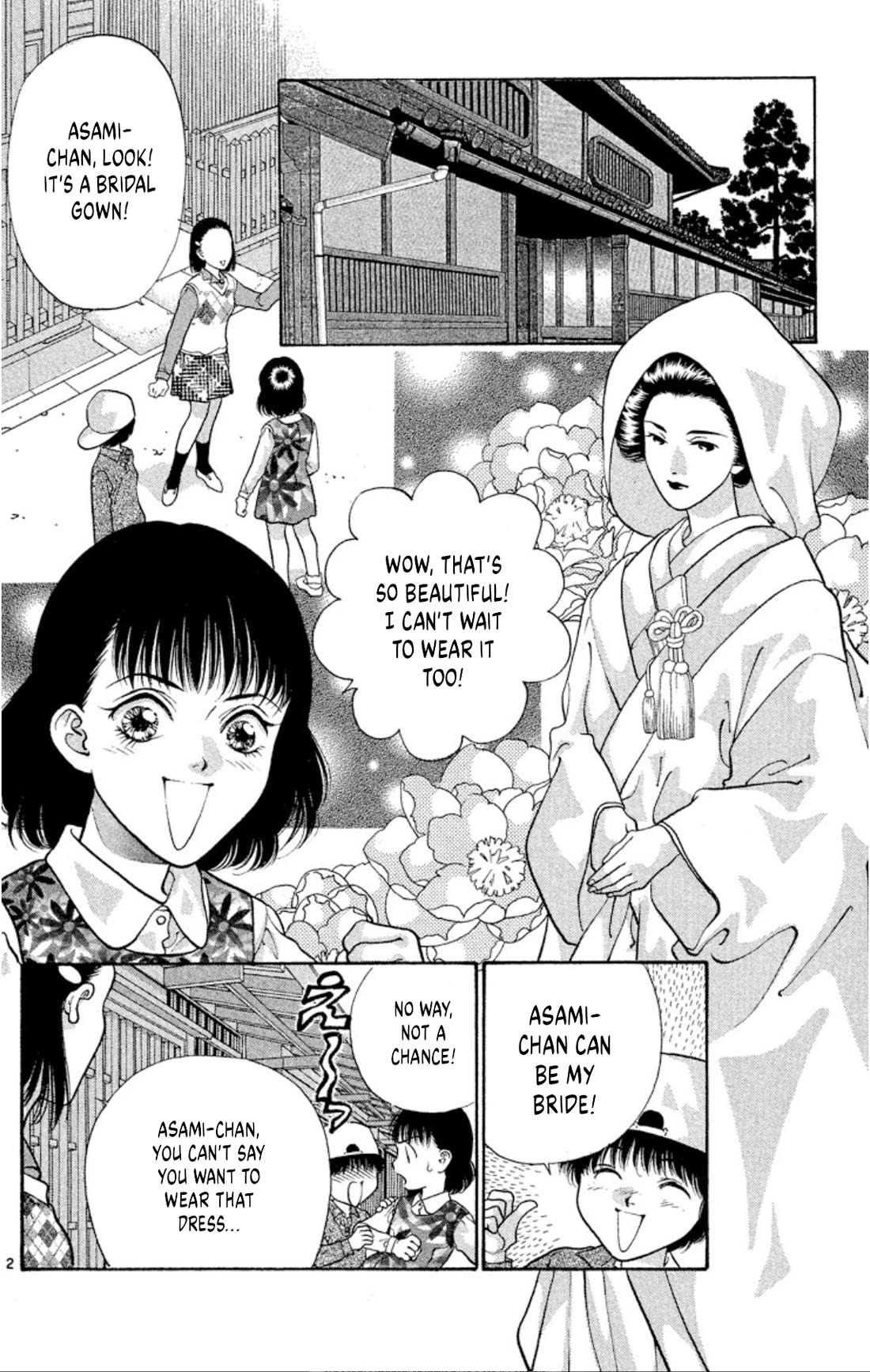 Onikirimaru Chapter 74 - Page 4