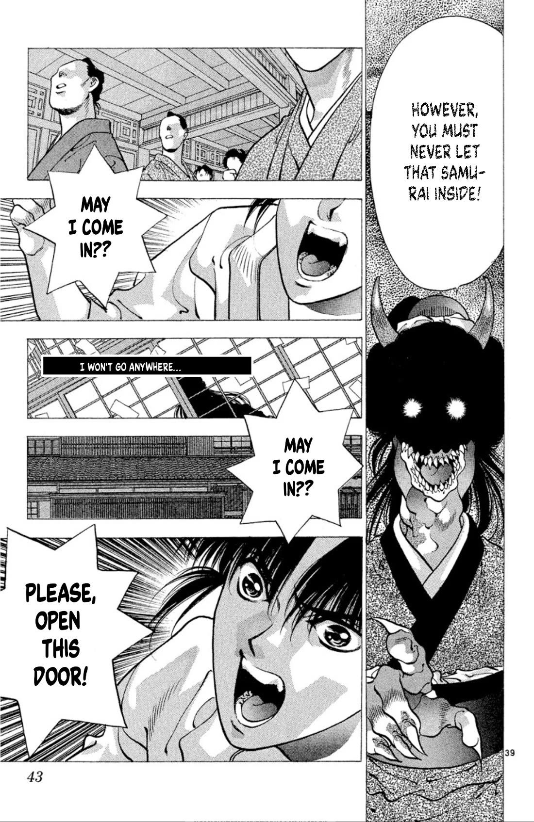 Onikirimaru Chapter 74 - Page 41
