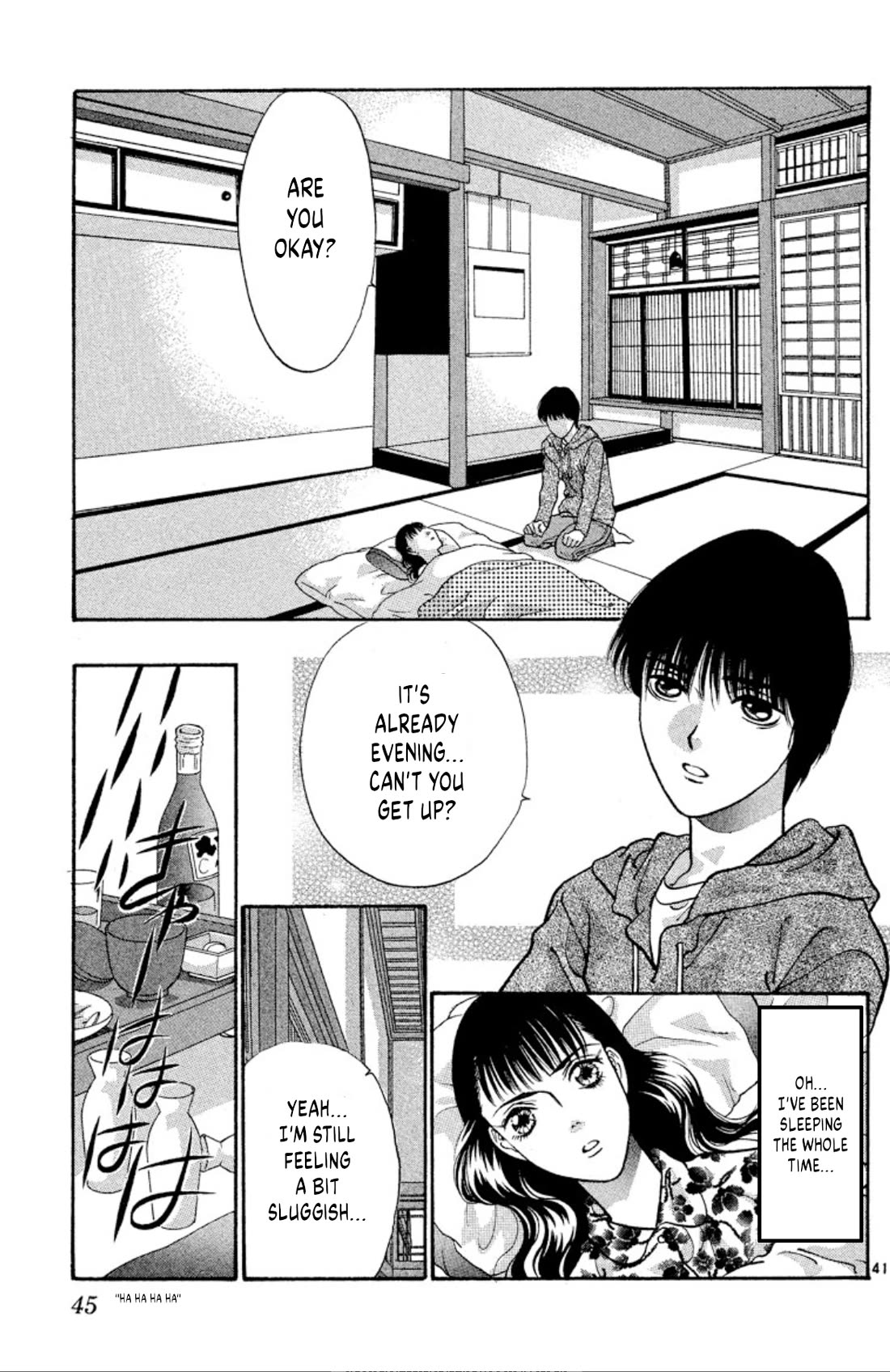 Onikirimaru Chapter 74 - Page 43