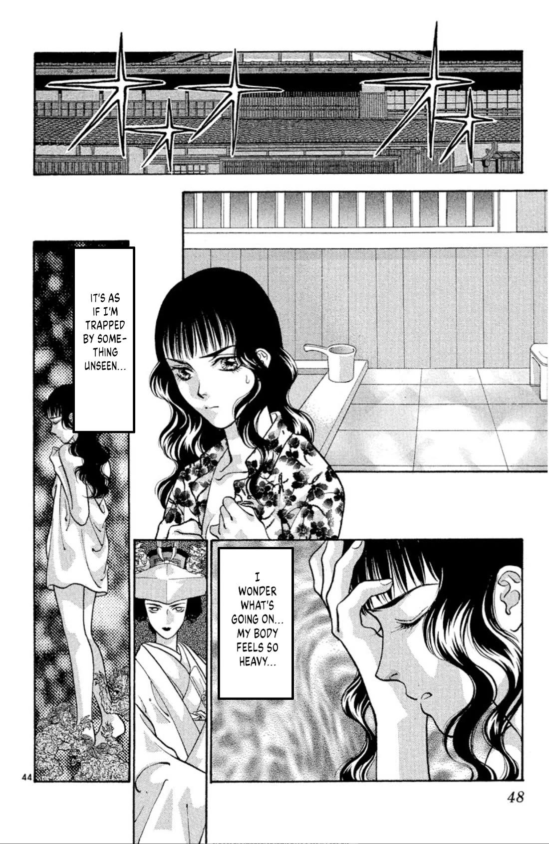 Onikirimaru Chapter 74 - Page 46