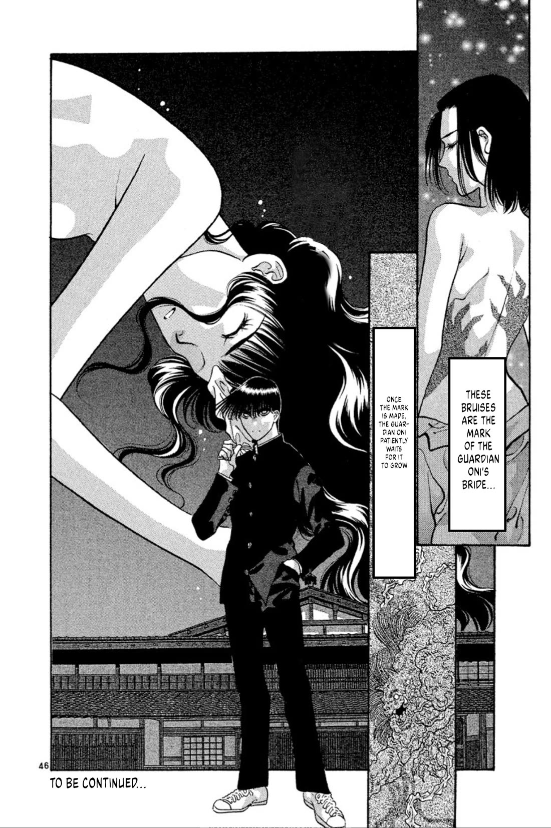 Onikirimaru Chapter 74 - Page 48