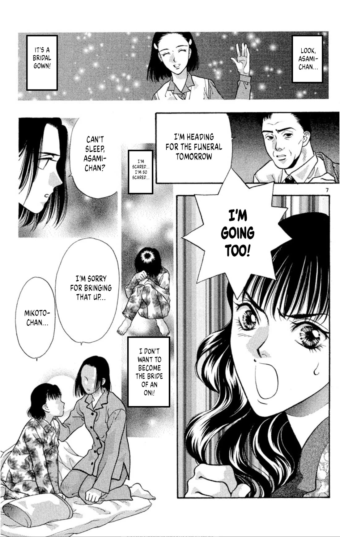 Onikirimaru Chapter 74 - Page 9