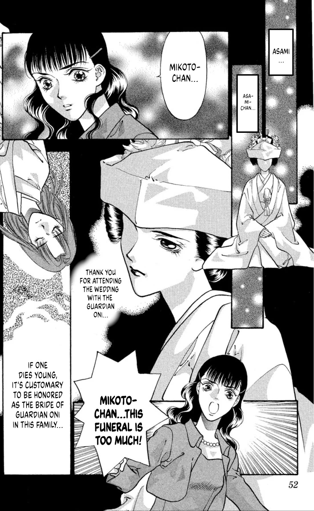 Onikirimaru Chapter 75 - Page 2