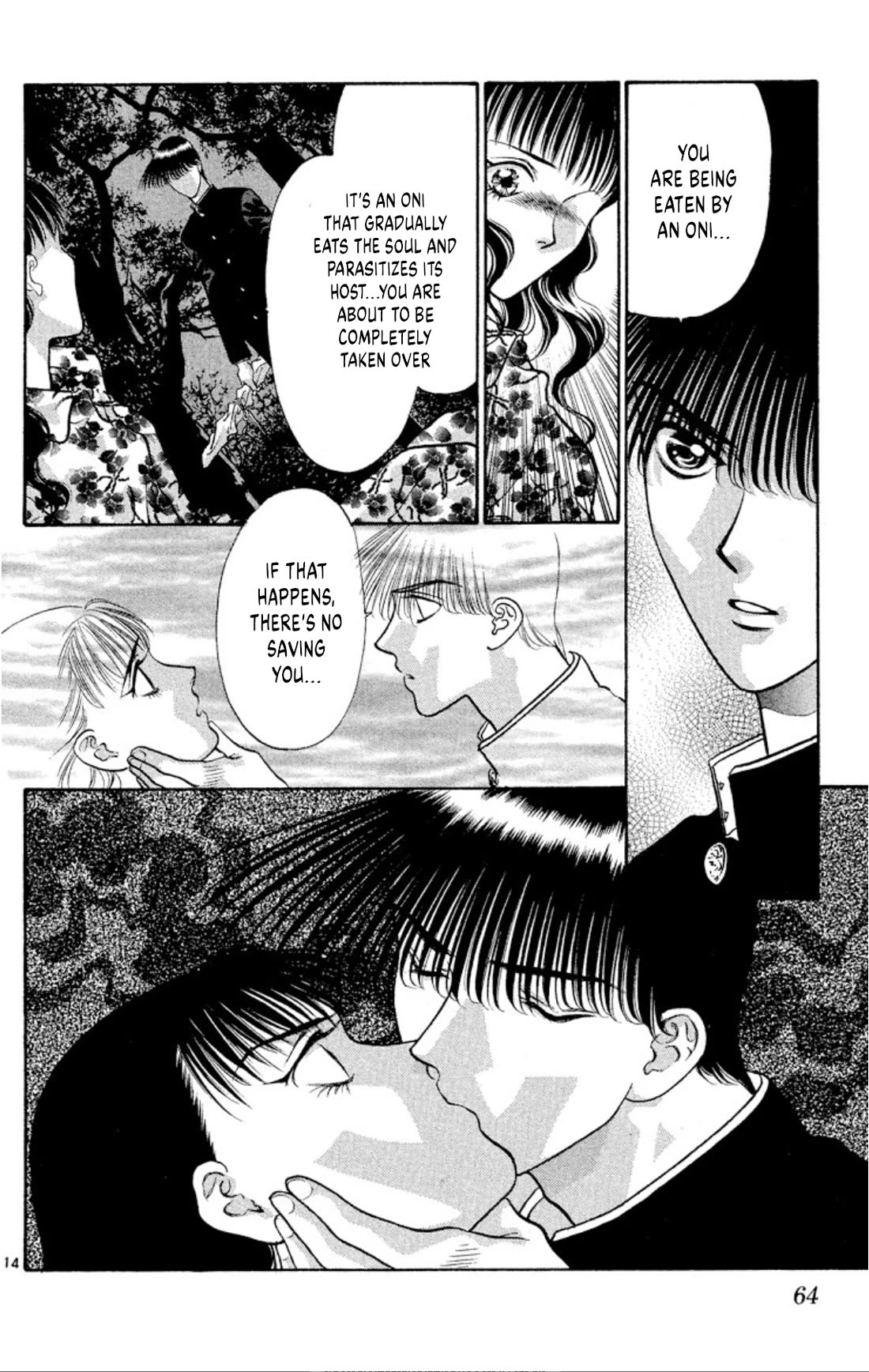 Onikirimaru Chapter 75 - Page 14