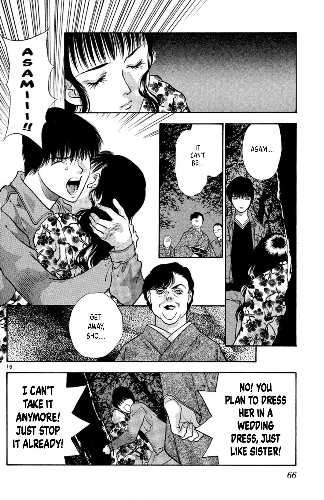 Onikirimaru Chapter 75 - Page 16