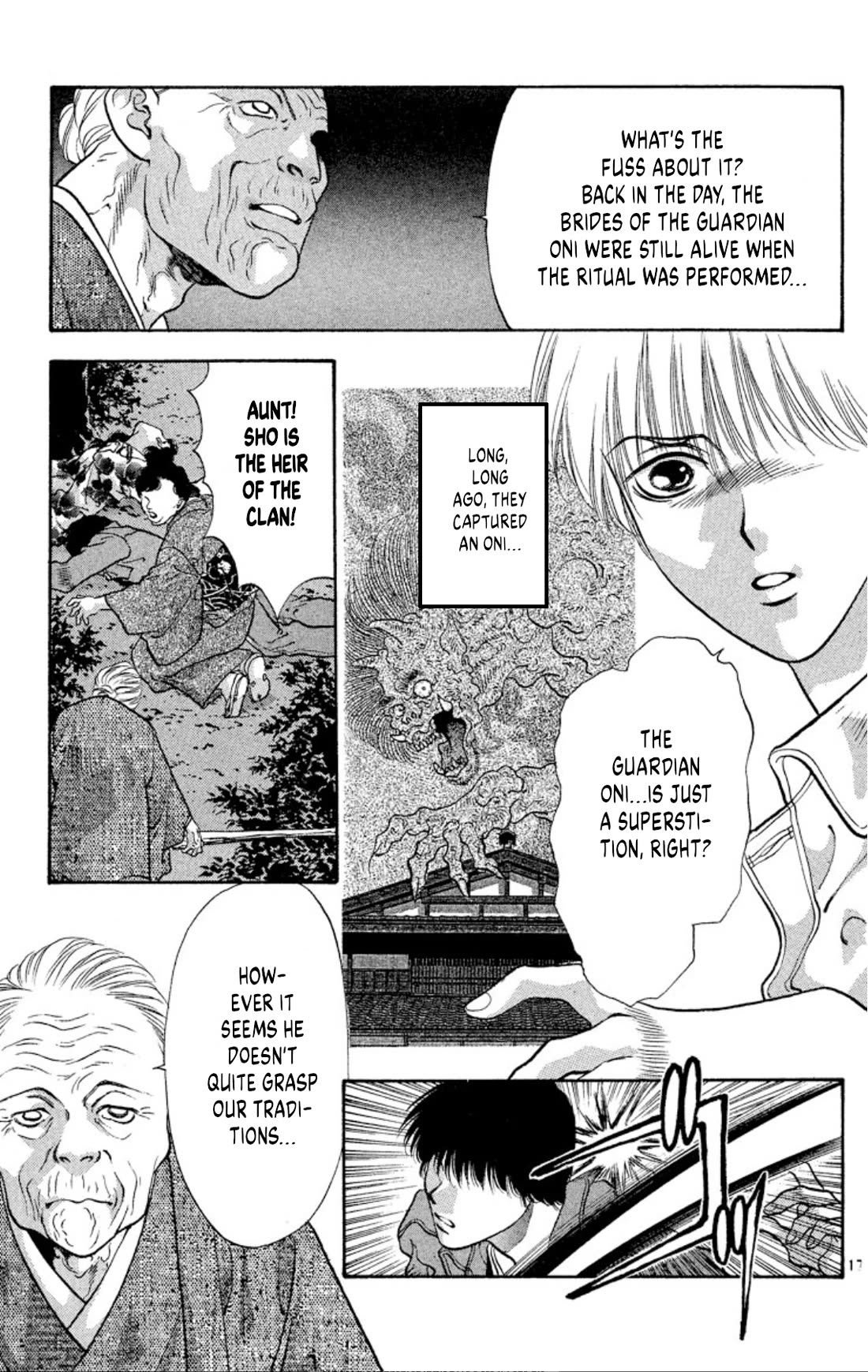 Onikirimaru Chapter 75 - Page 17