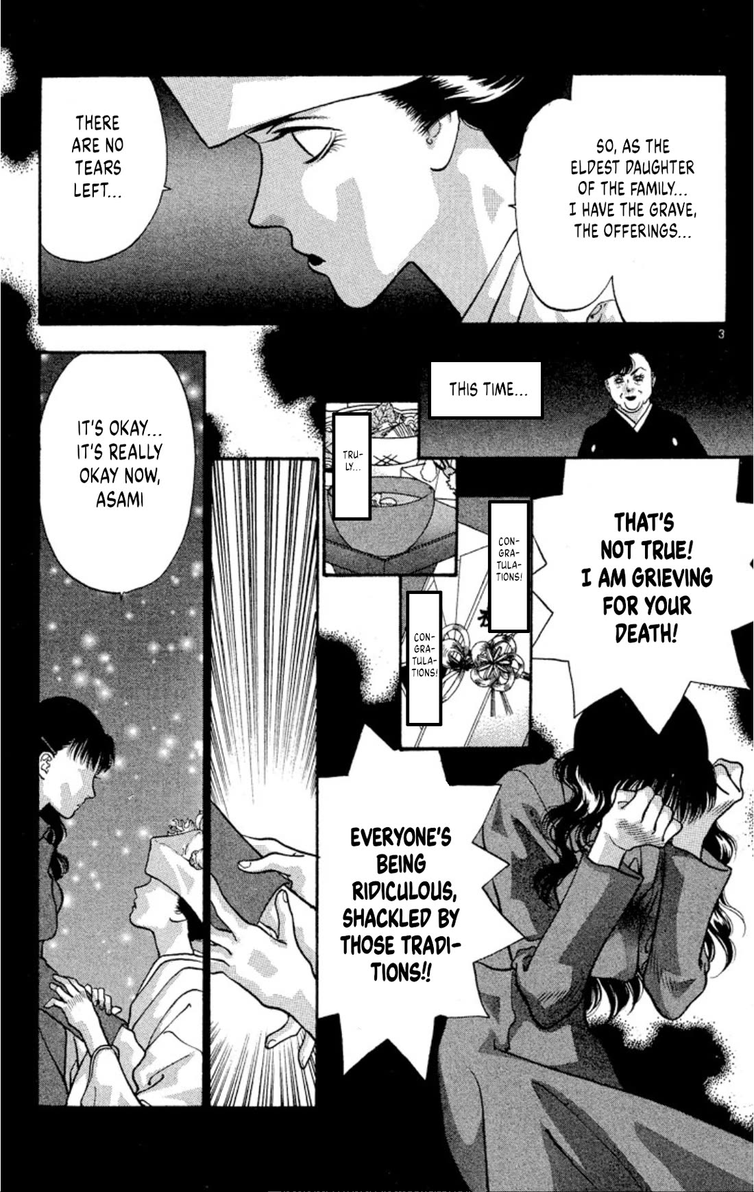 Onikirimaru Chapter 75 - Page 3