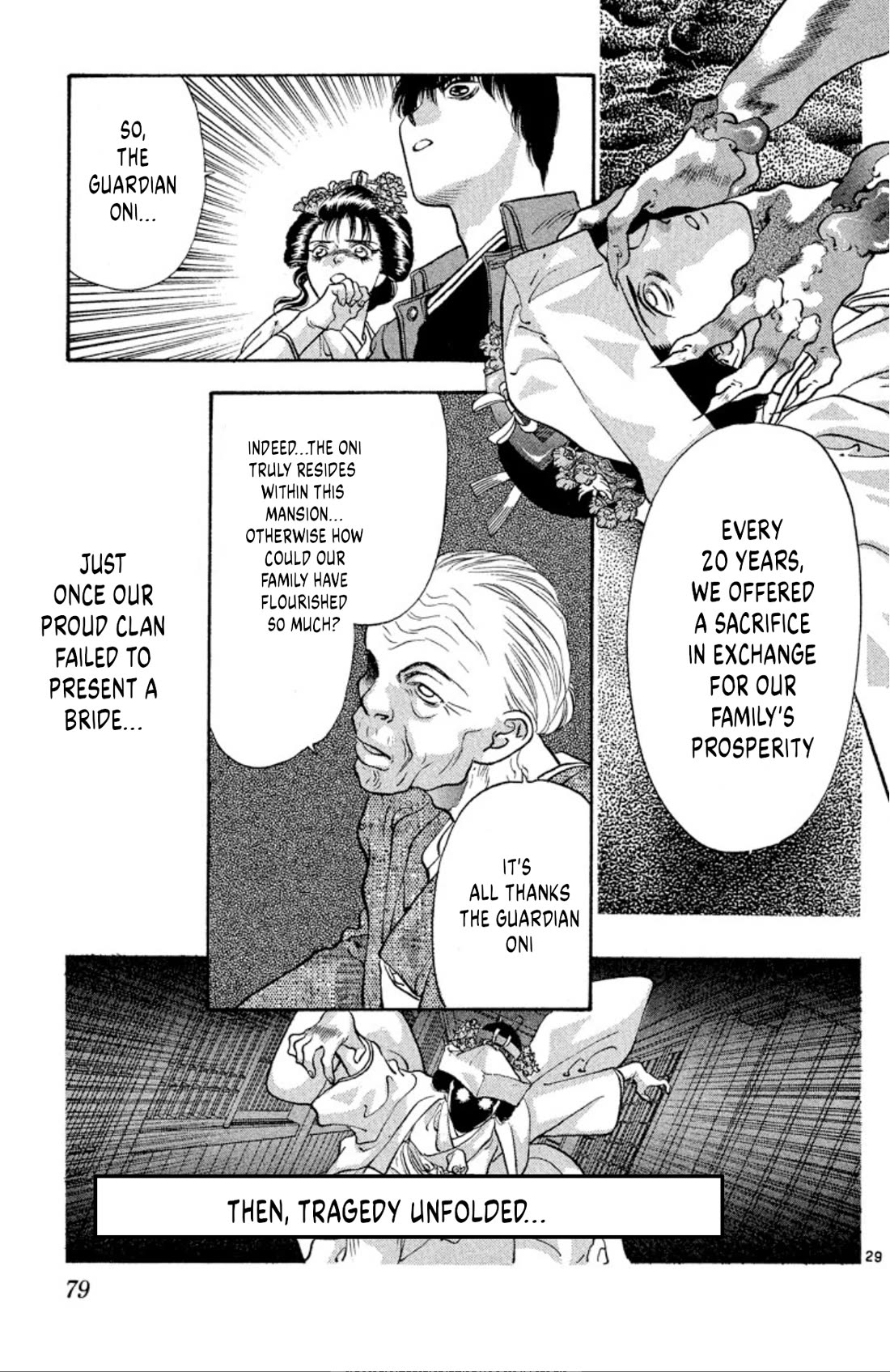 Onikirimaru Chapter 75 - Page 29