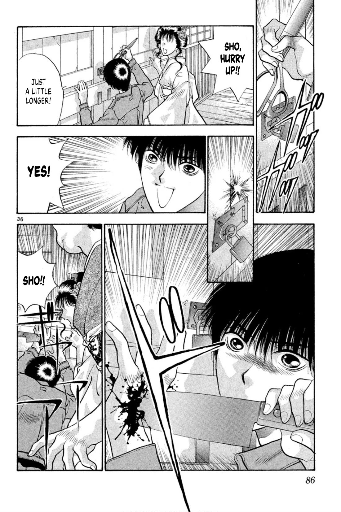 Onikirimaru Chapter 75 - Page 36