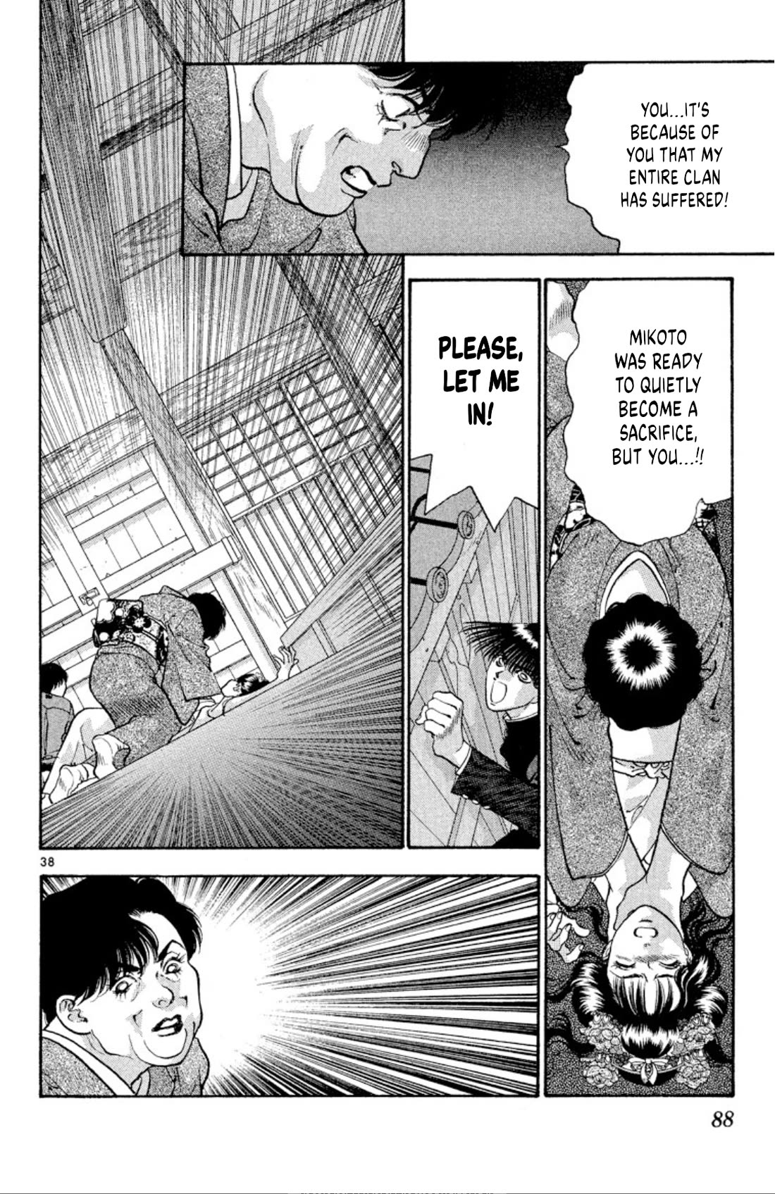 Onikirimaru Chapter 75 - Page 38