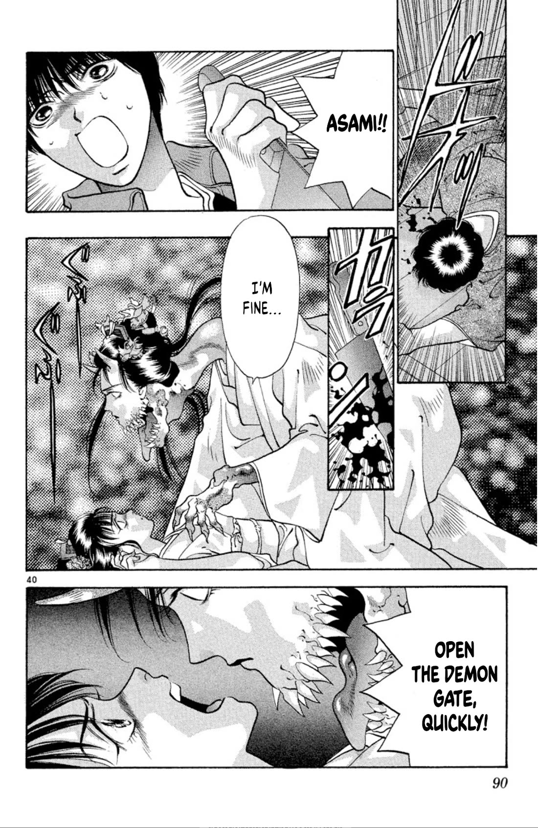 Onikirimaru Chapter 75 - Page 40
