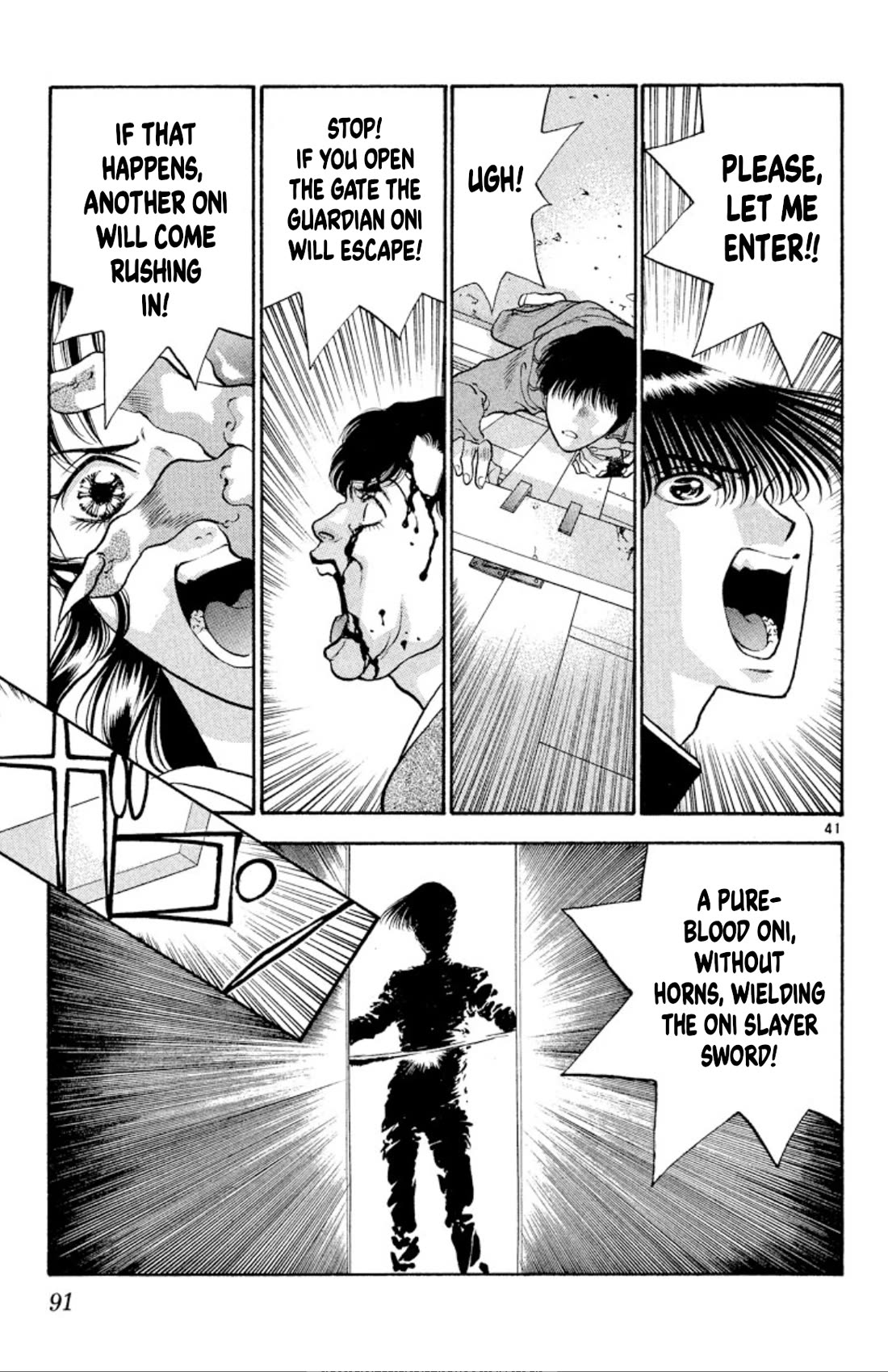 Onikirimaru Chapter 75 - Page 41